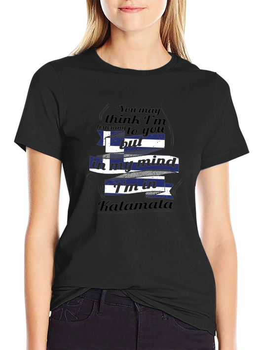 Kalamata Mind T-Shirt - Greek Pride