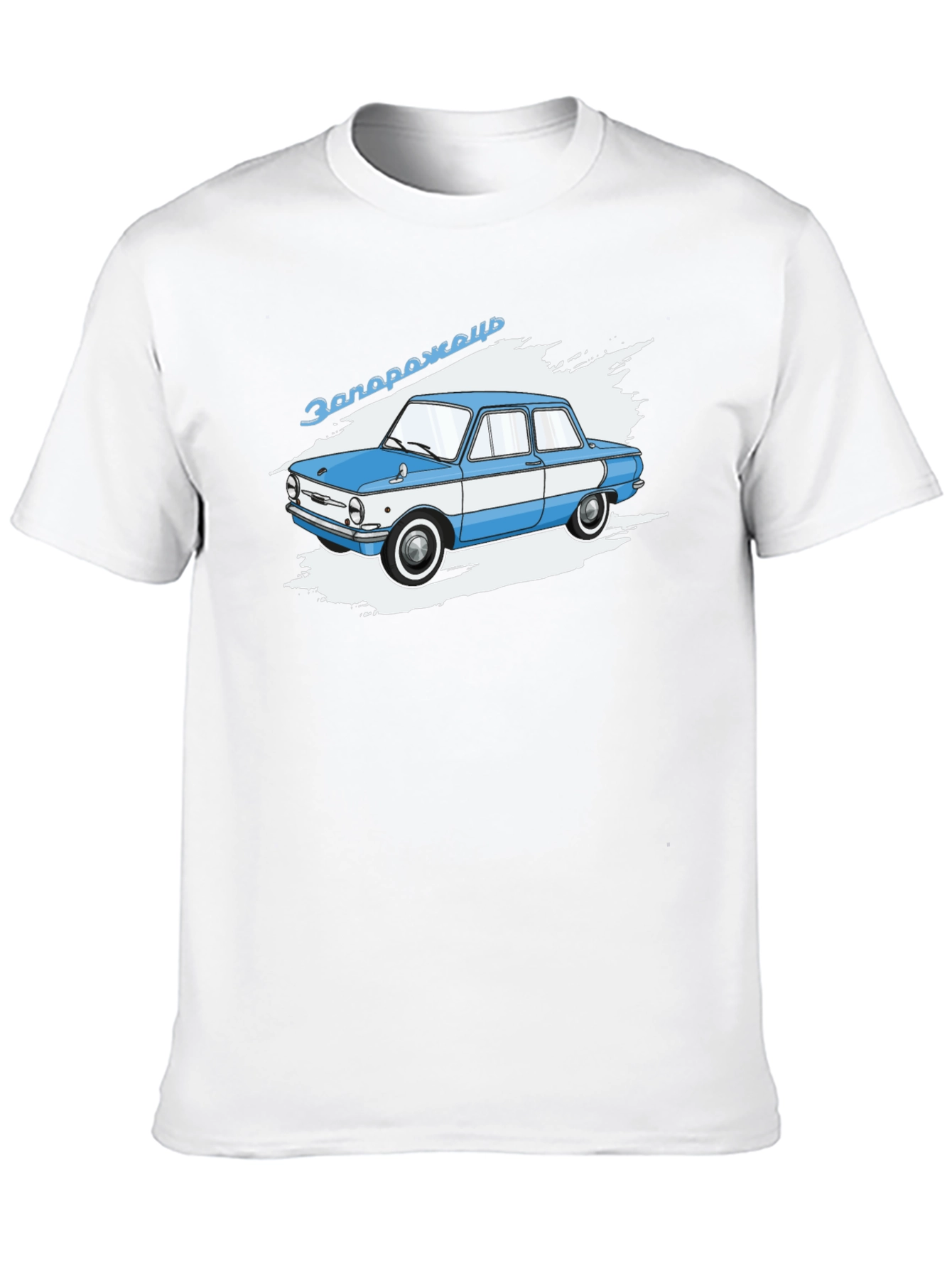 Retro Zaporozhets Car T-Shirt