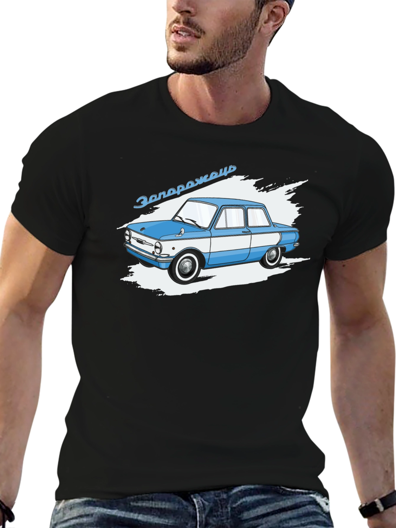 Retro Zaporozhets Car T-Shirt