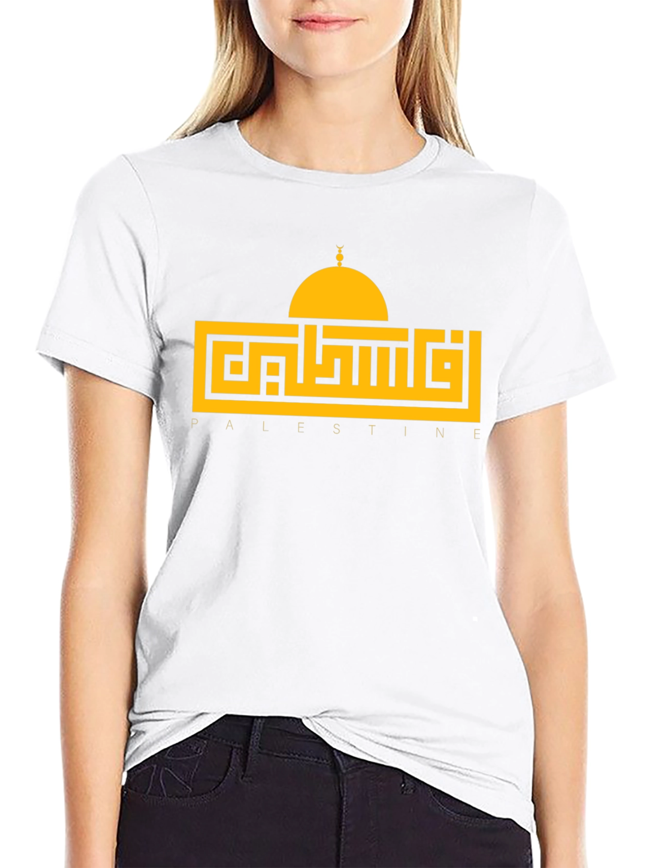 Palestine Dome Arabic Graphic T-Shirt