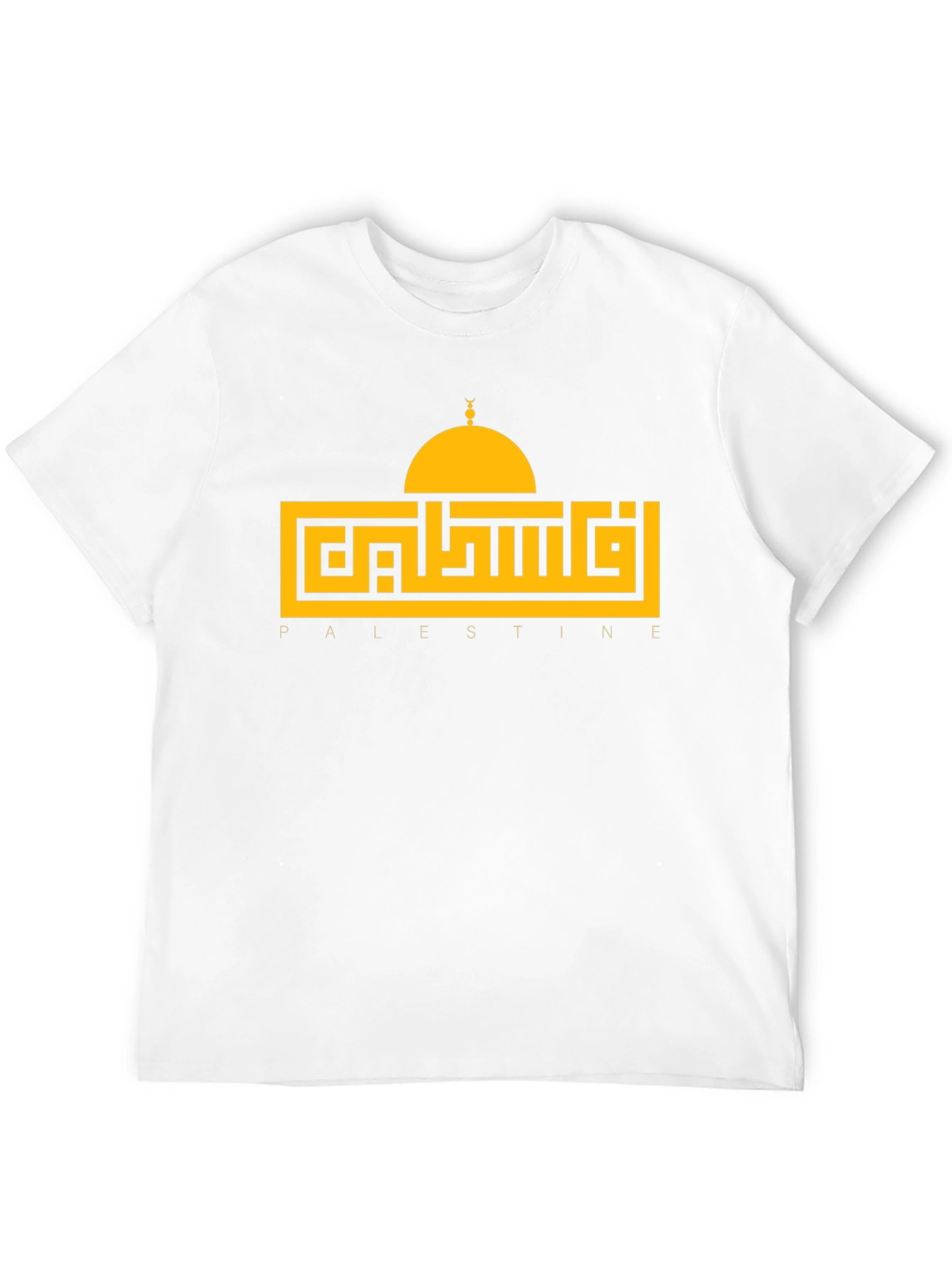 Palestine Dome Arabic Graphic T-Shirt