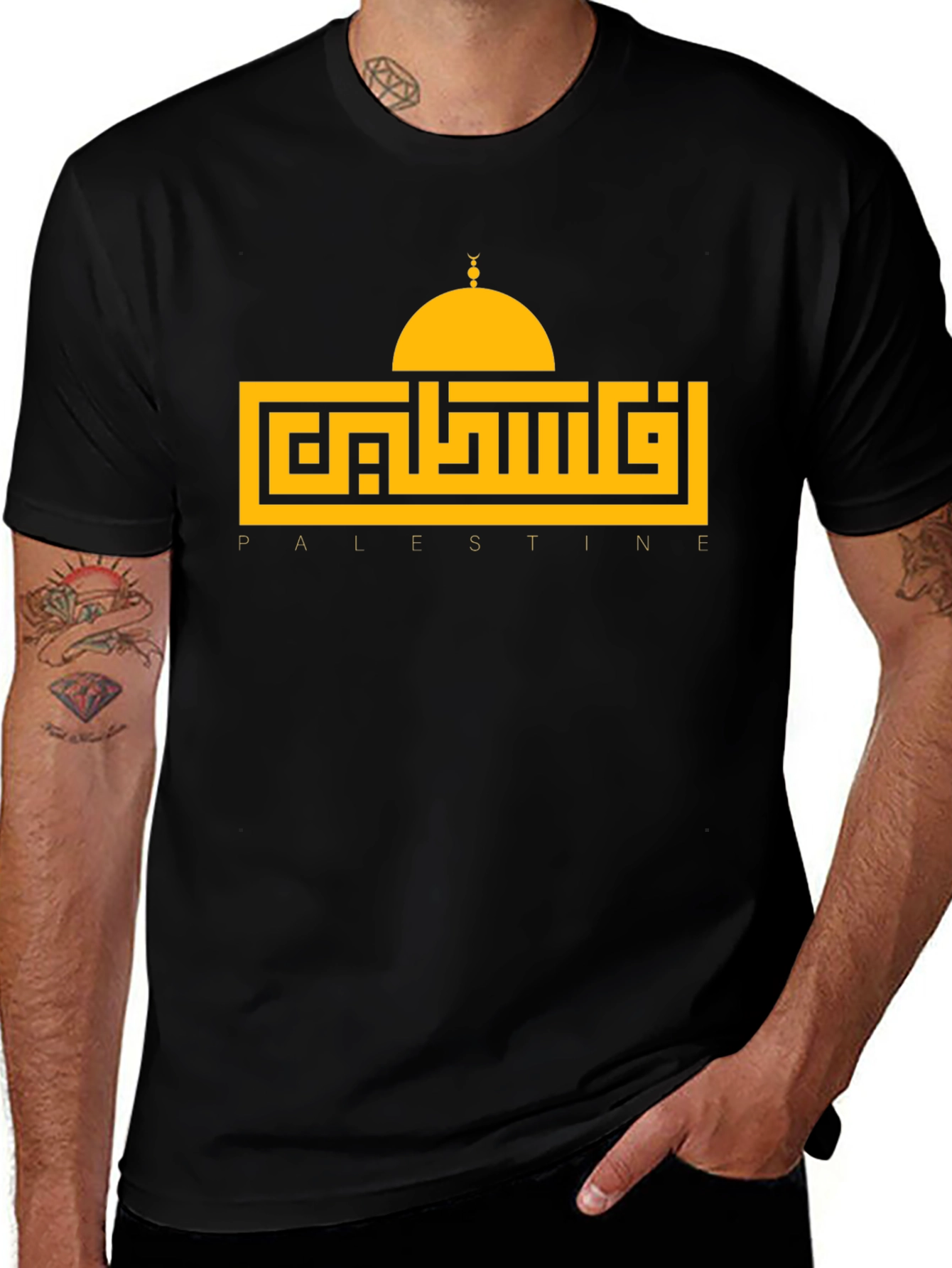 Palestine Dome Arabic Graphic T-Shirt