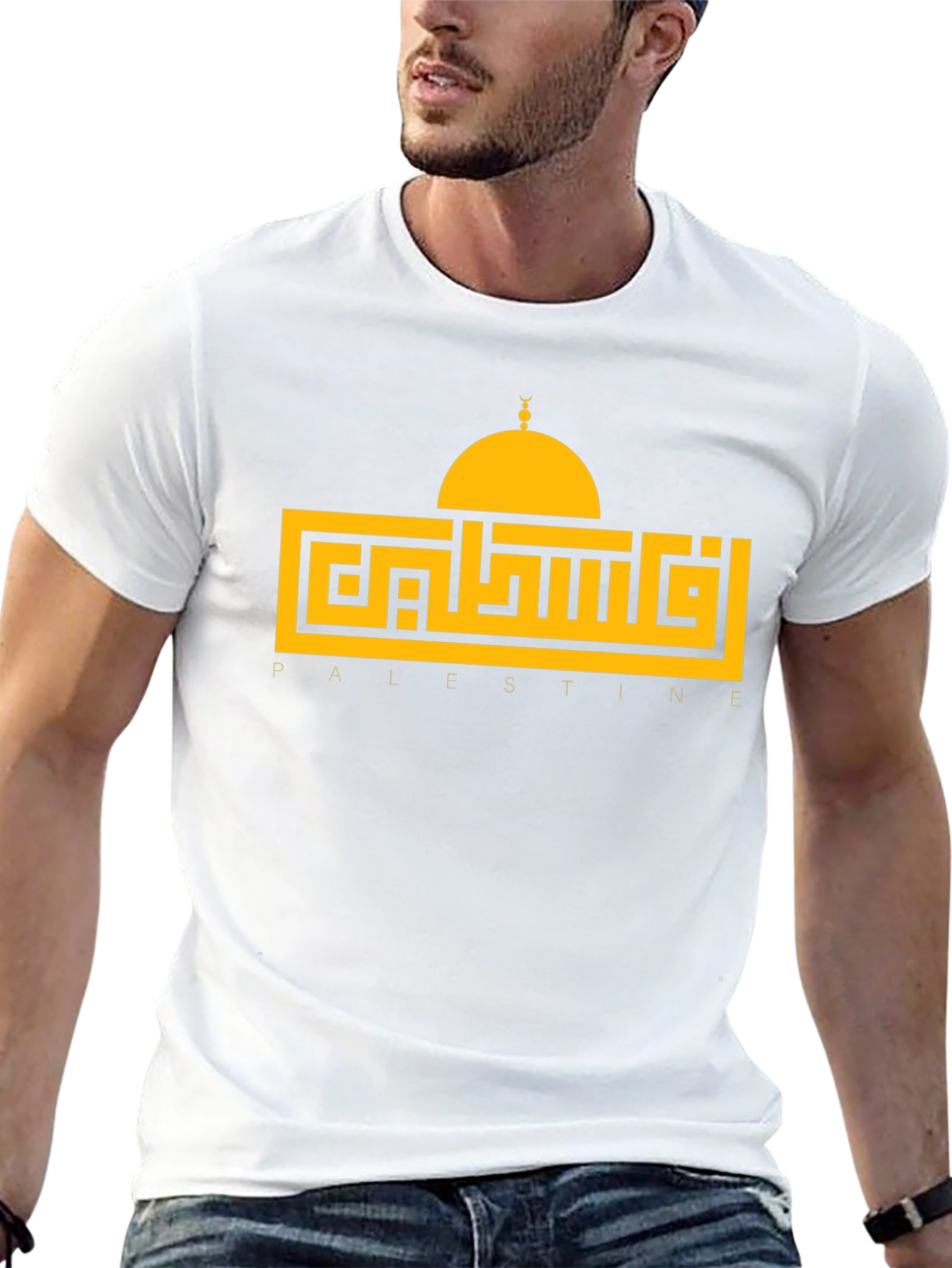 Palestine Dome Arabic Graphic T-Shirt