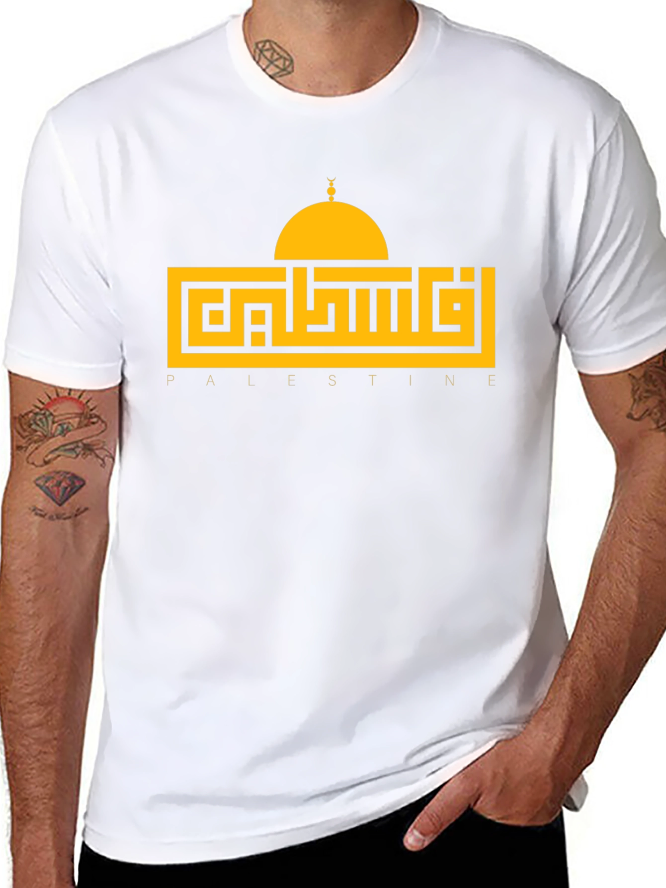 Palestine Dome Arabic Graphic T-Shirt