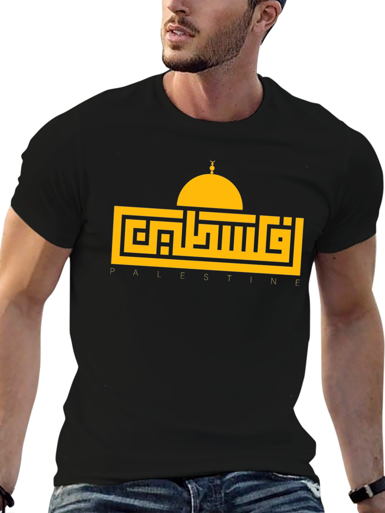 Palestine Dome Arabic Graphic T-Shirt