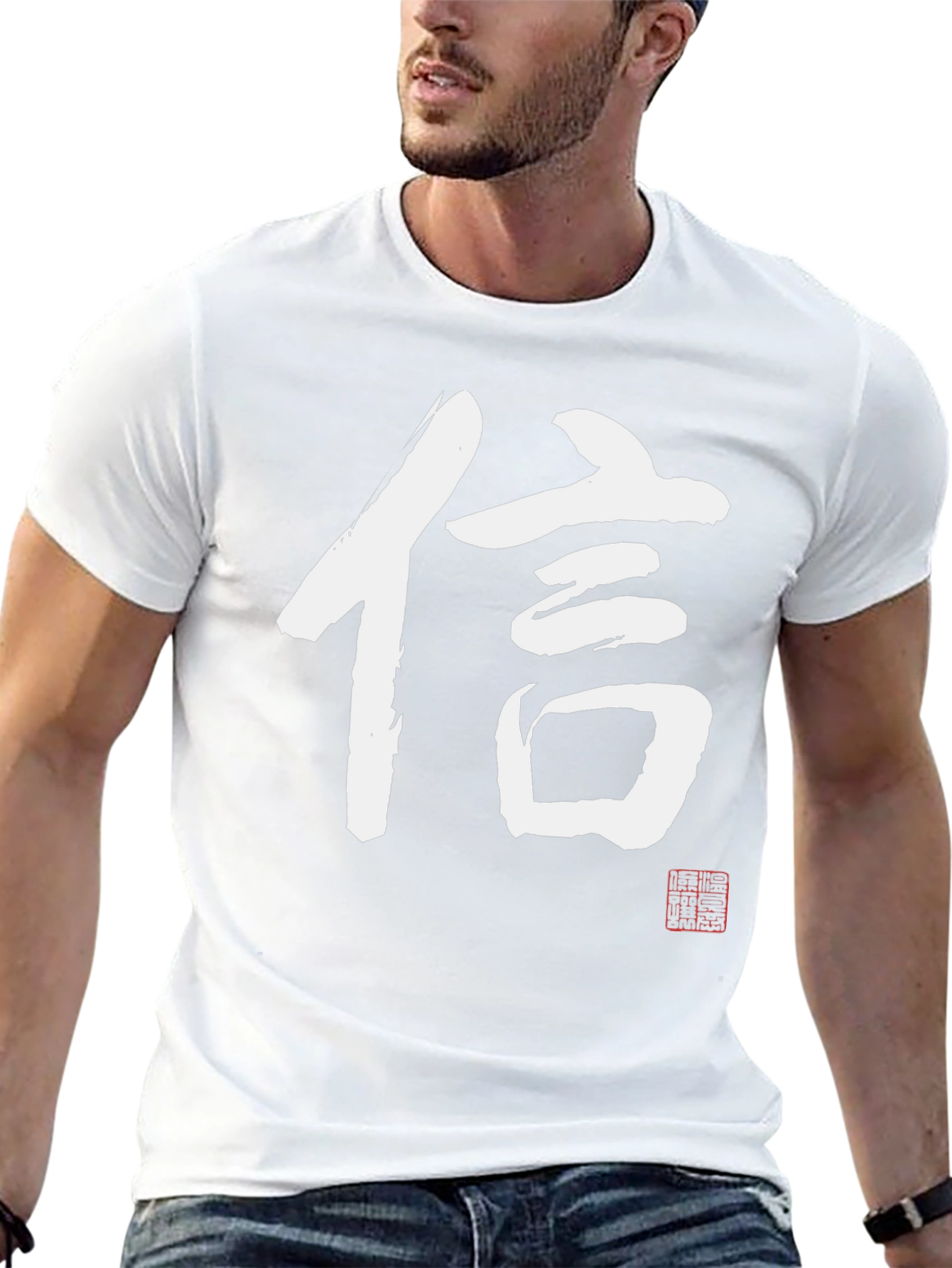 Japanese Kanji Symbol Black T-Shirt