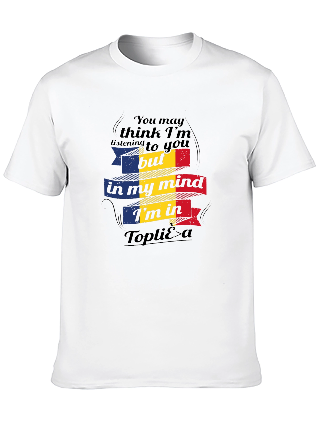Toplita Romania T-Shirt - In My Mind