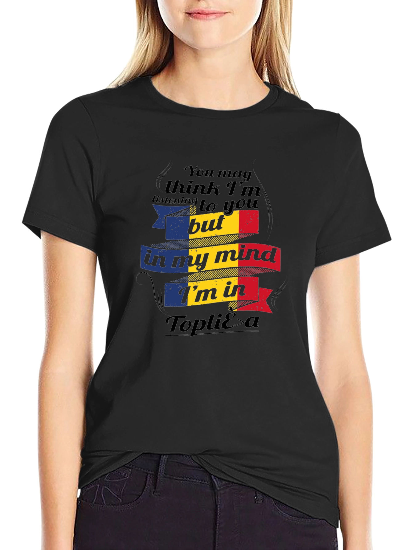 Toplita Romania T-Shirt - In My Mind
