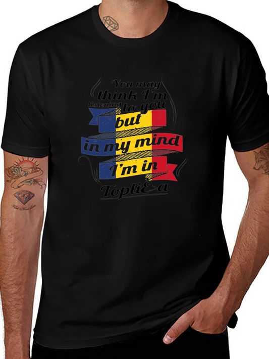 Toplita Romania T-Shirt - In My Mind