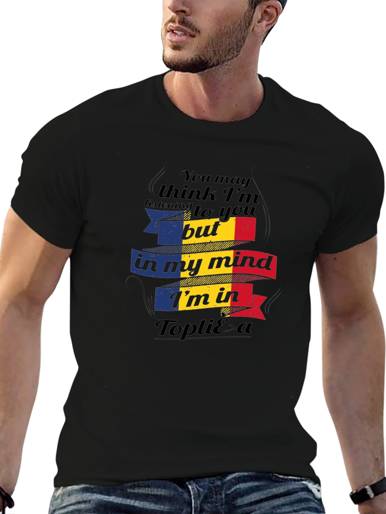 Toplita Romania T-Shirt - In My Mind