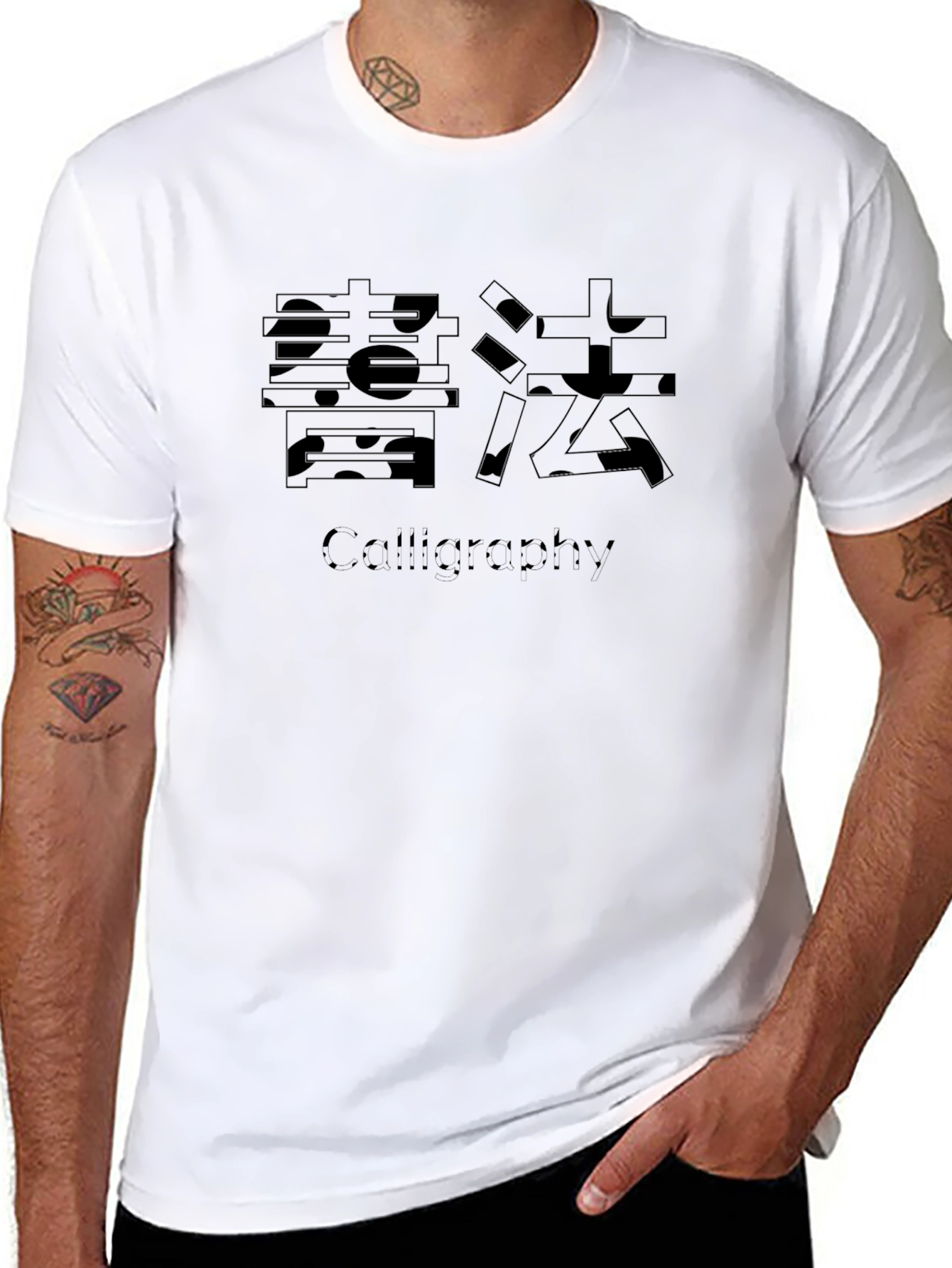 Calligraphy Graphic Print Black T-Shirt