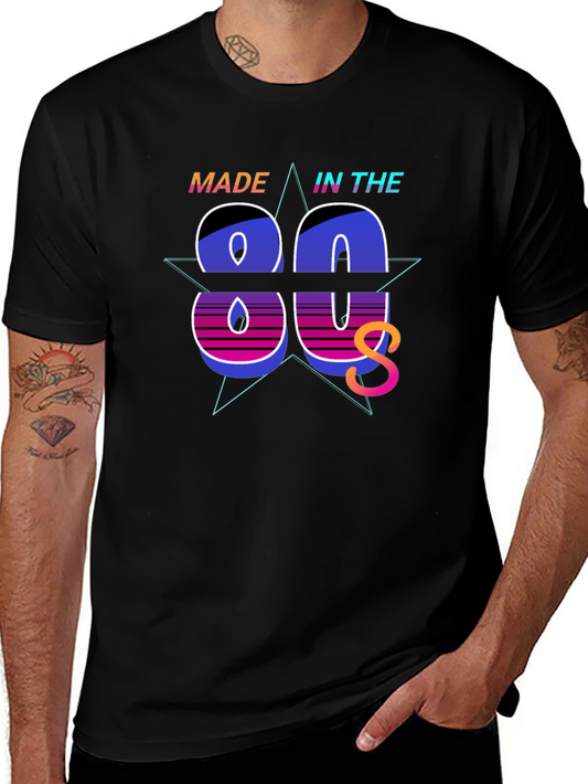 Retro 80s Made In The 80s T-Shirt