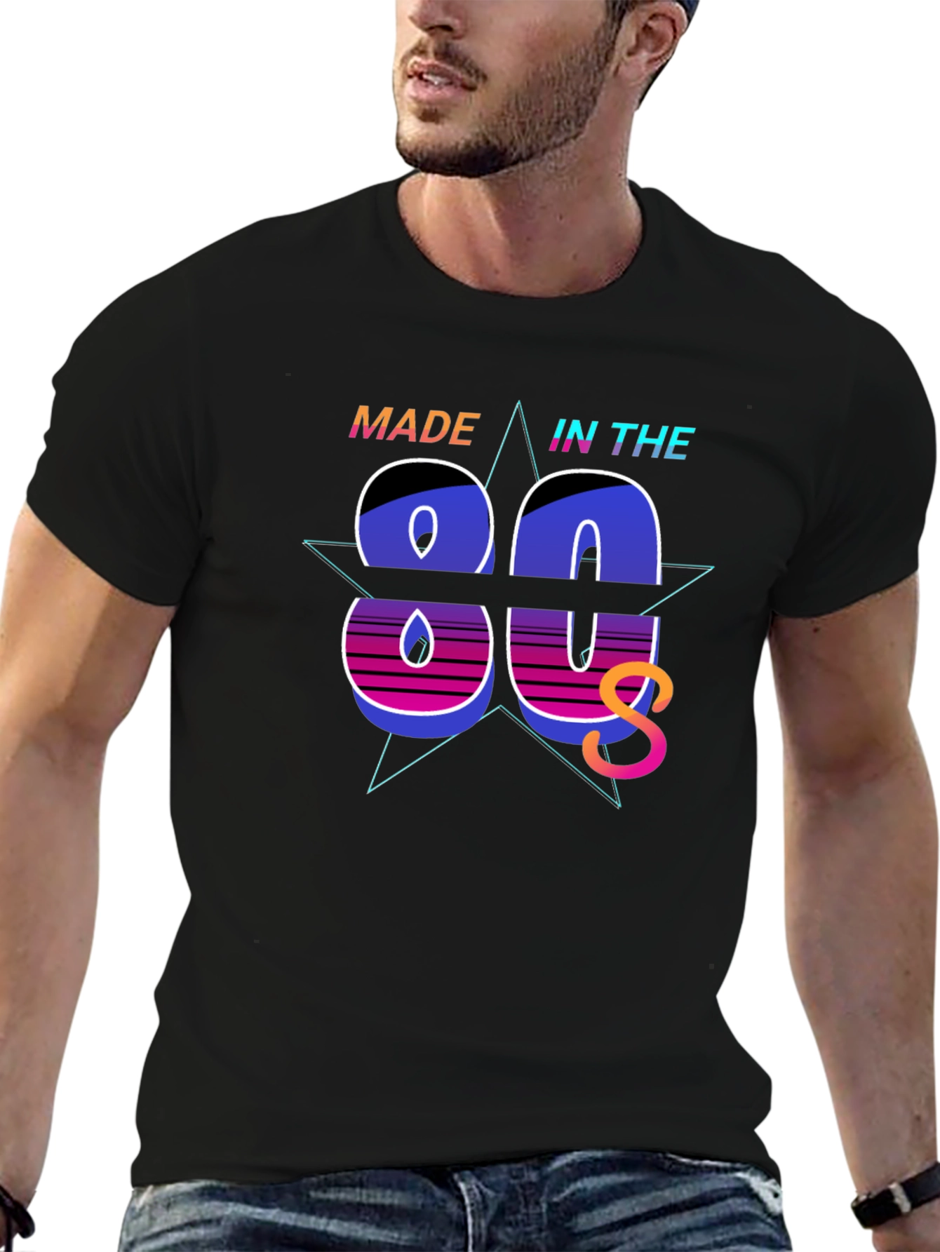 Retro 80s Made In The 80s T-Shirt