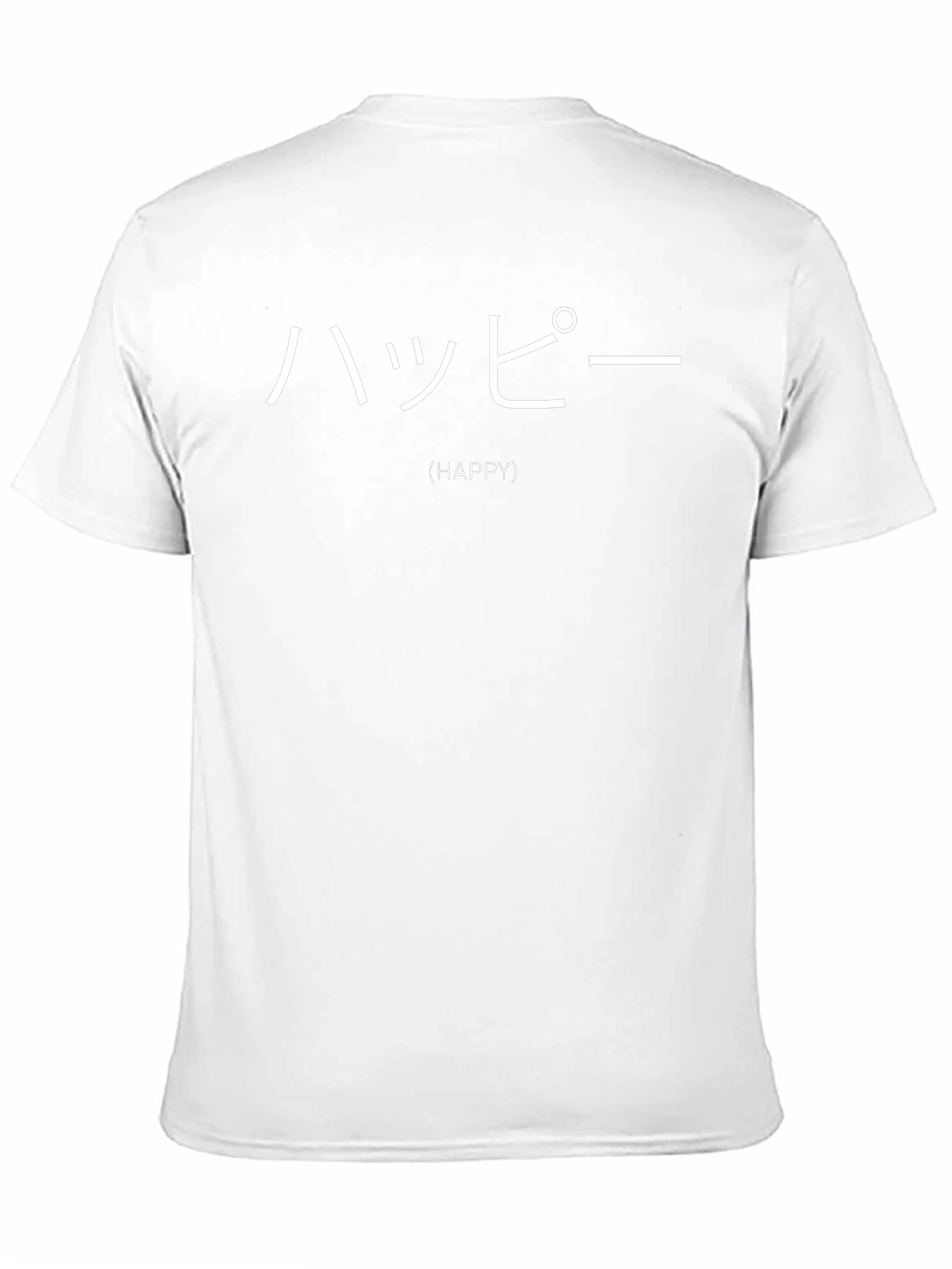 Japanese Happy T-Shirt Simple Graphic Tee