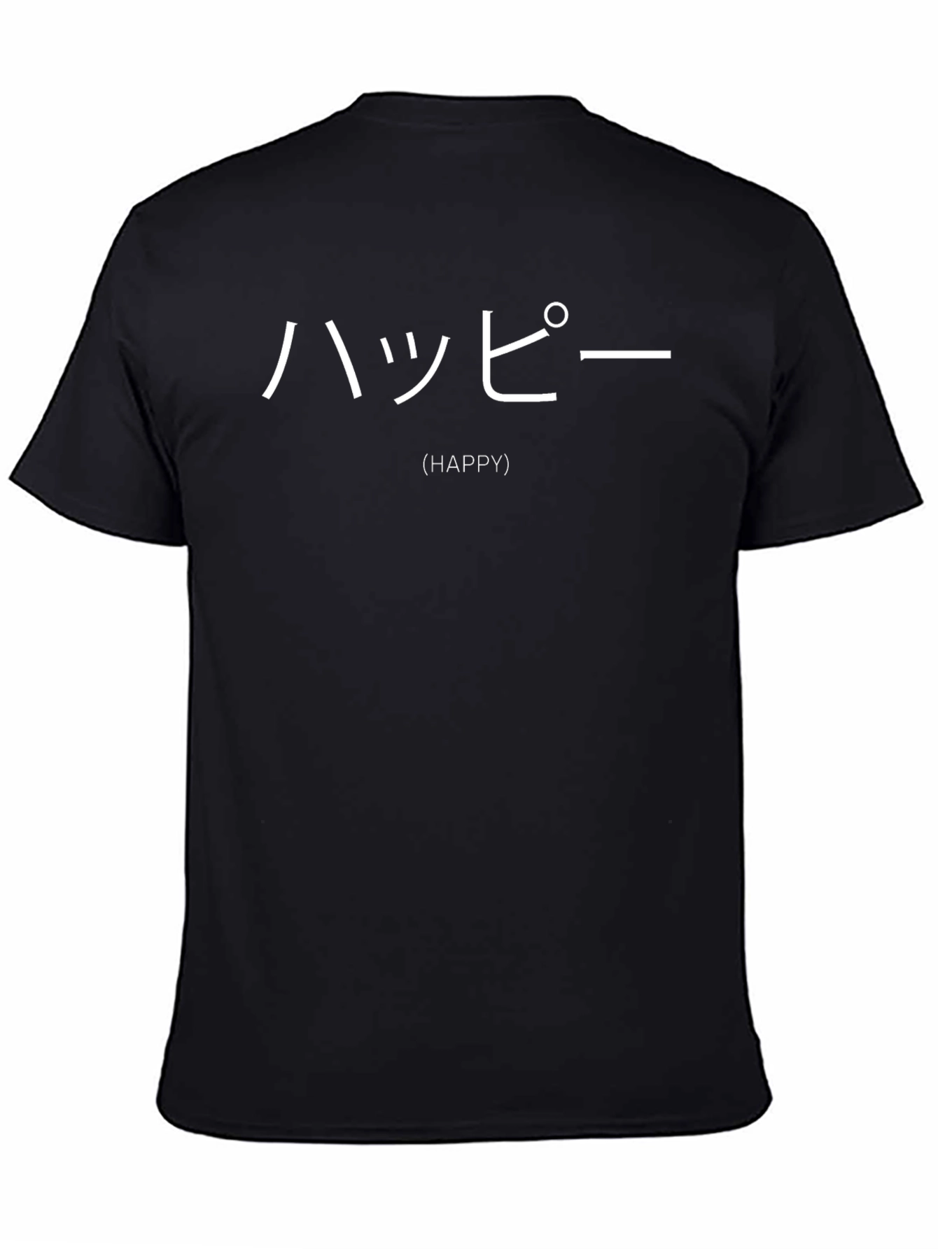 Japanese Happy T-Shirt Simple Graphic Tee