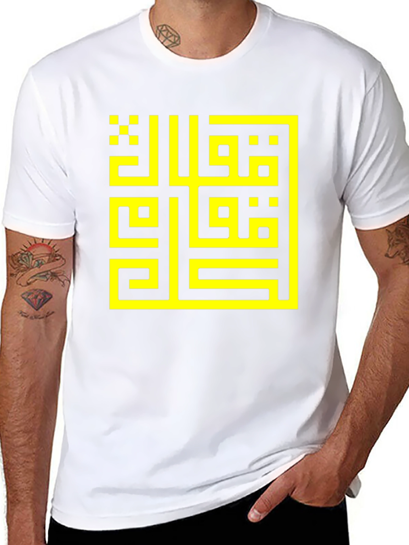 Geometric Arabic Art T-Shirt