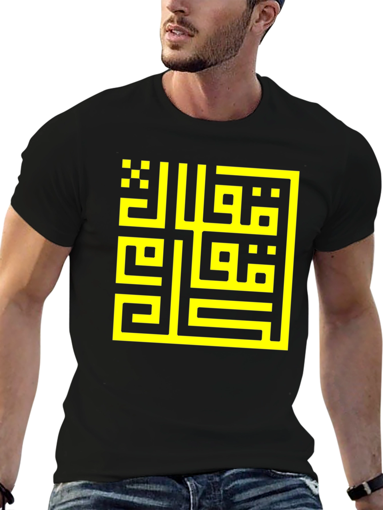 Geometric Arabic Art T-Shirt
