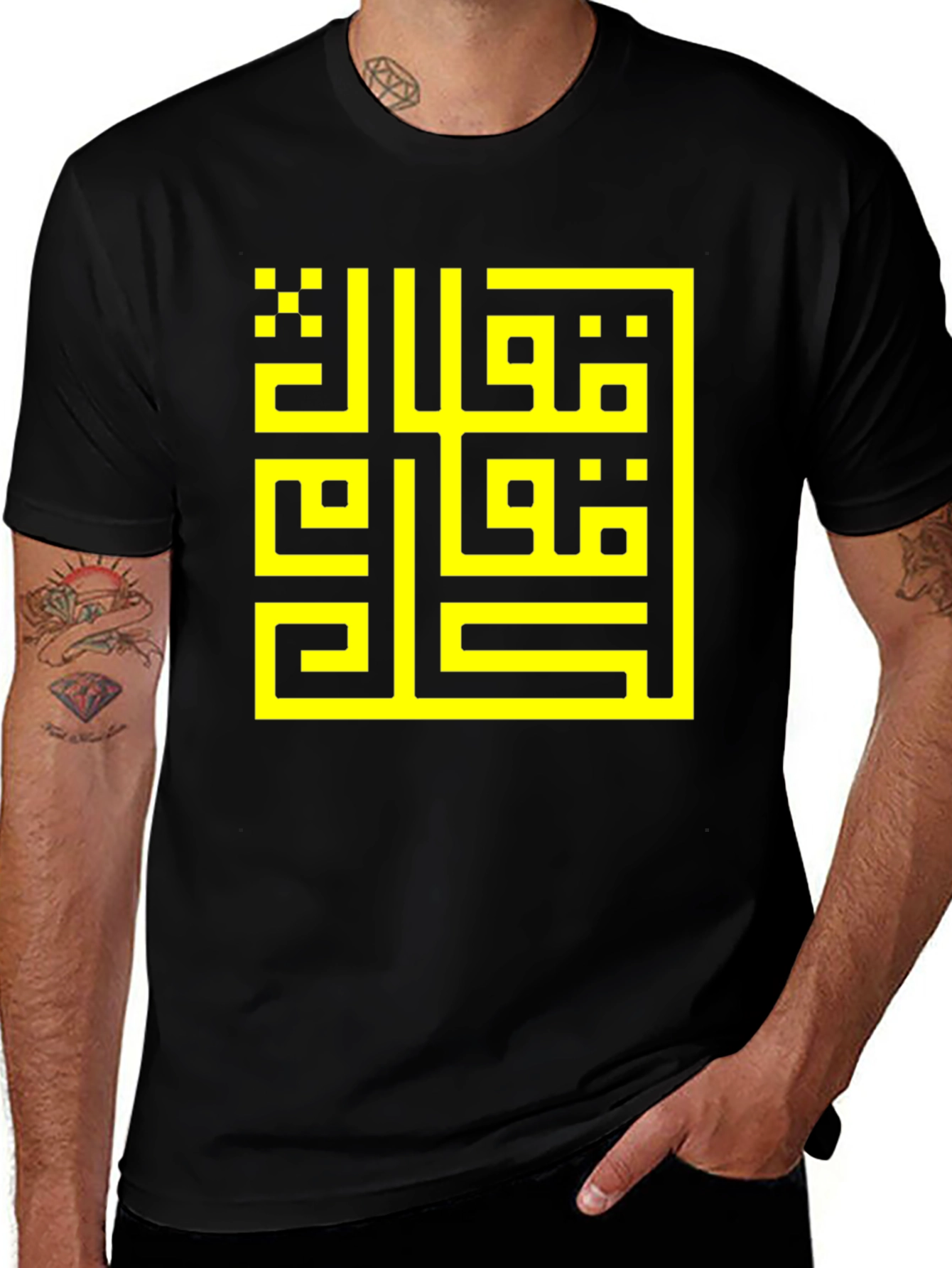 Geometric Arabic Art T-Shirt