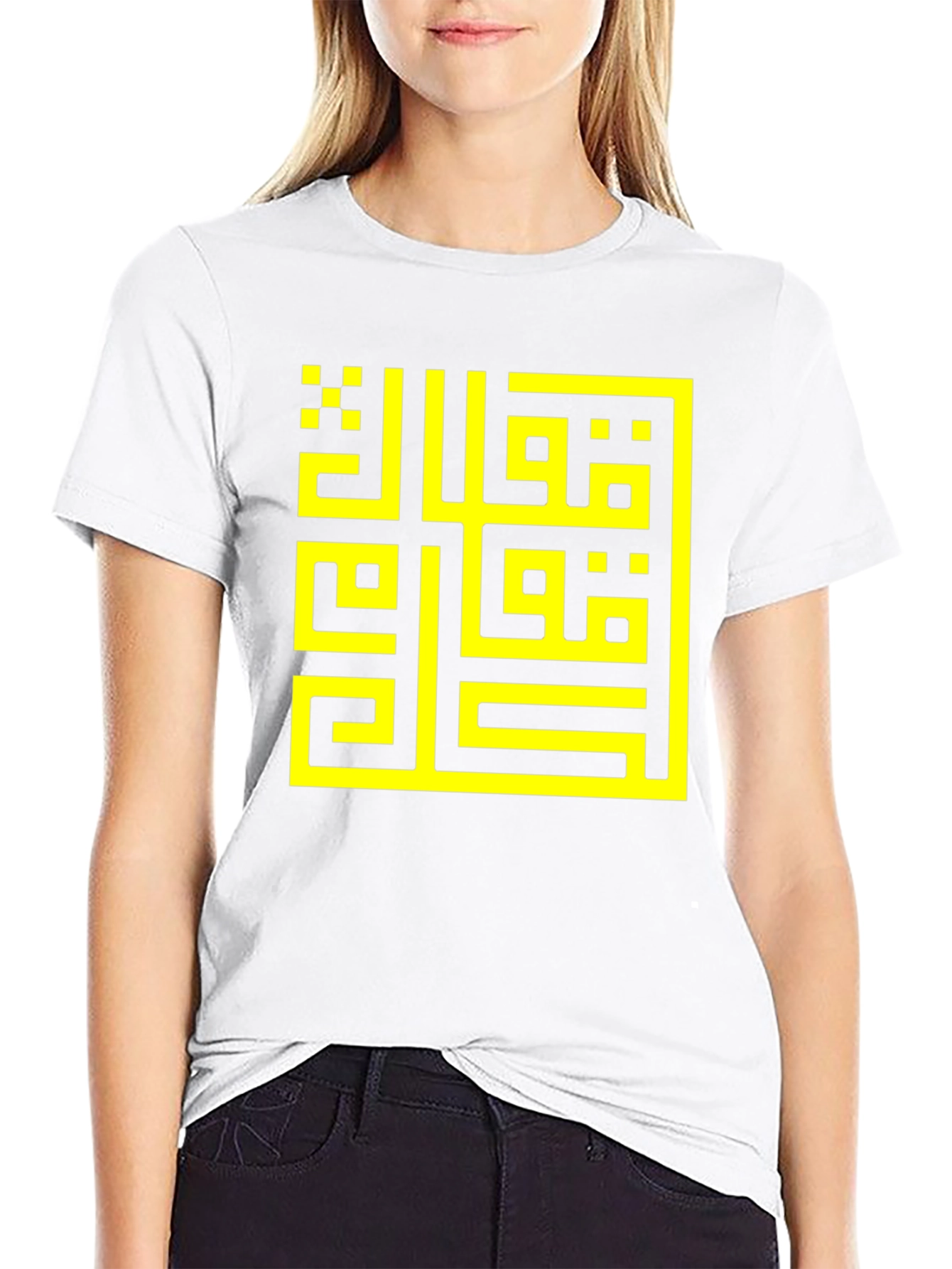 Geometric Arabic Art T-Shirt