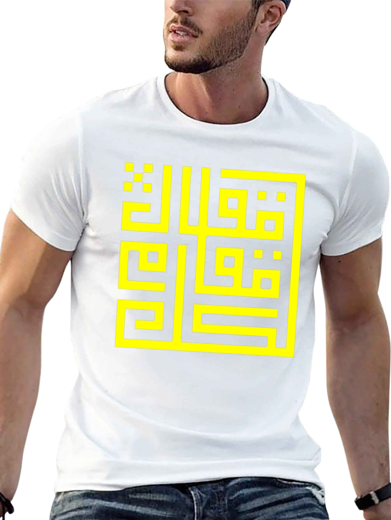 Geometric Arabic Art T-Shirt