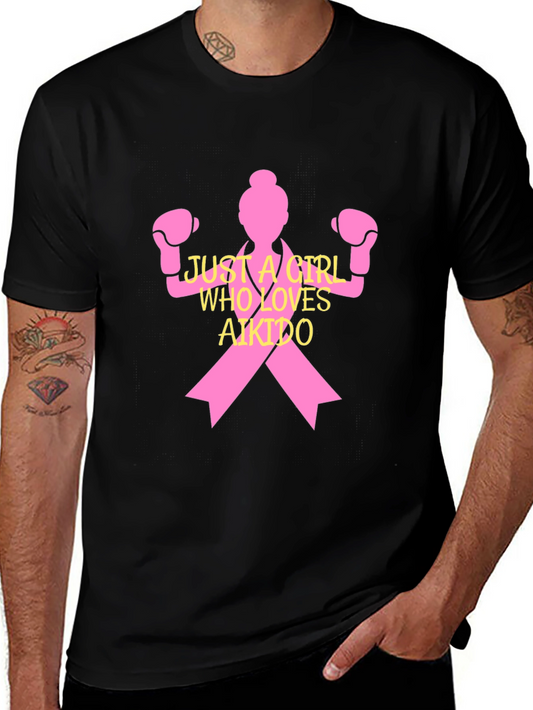 Aikido Girls T-Shirt - Martial Arts Lover Tee