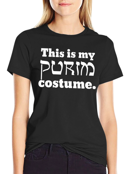 This Is My Purim Costume T-Shirt - Jewish Holiday Tee