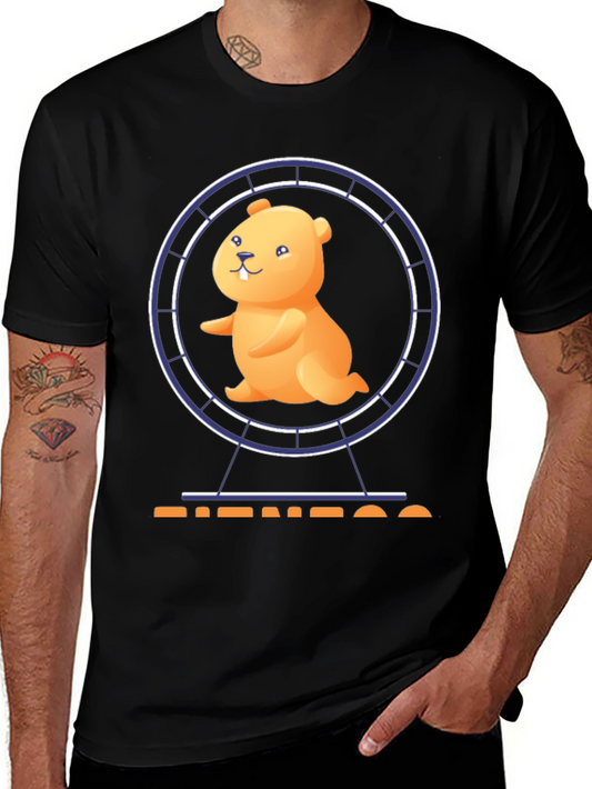 Hamster Wheel T-Shirt - Funny Fitness Tee