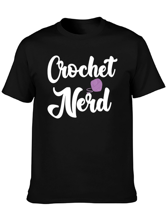 Crochet Nerd T-Shirt - Cotton Knit Tee