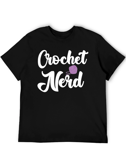Crochet Nerd T-Shirt - Cotton Knit Tee