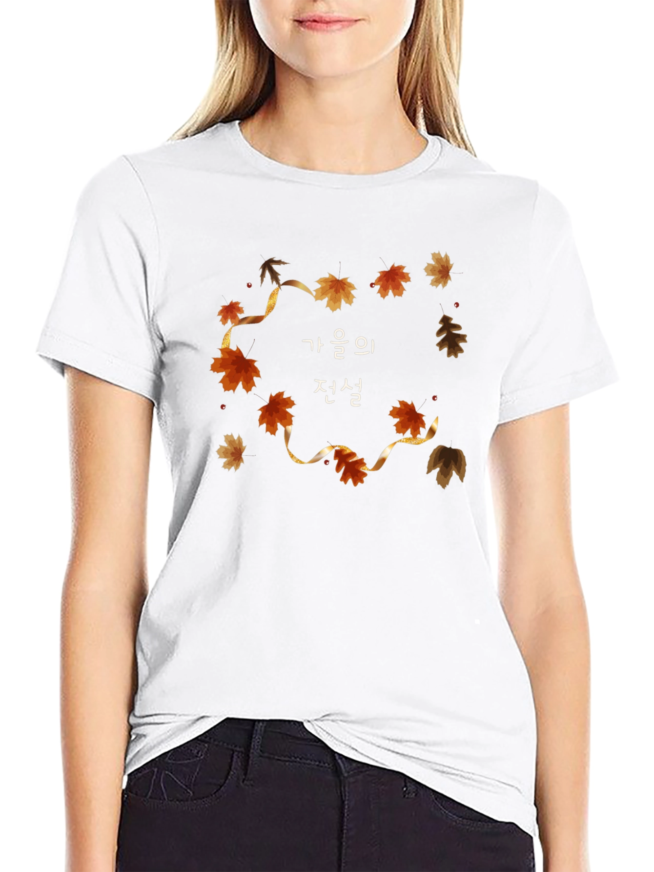 Autumn Legend Graphic Tee