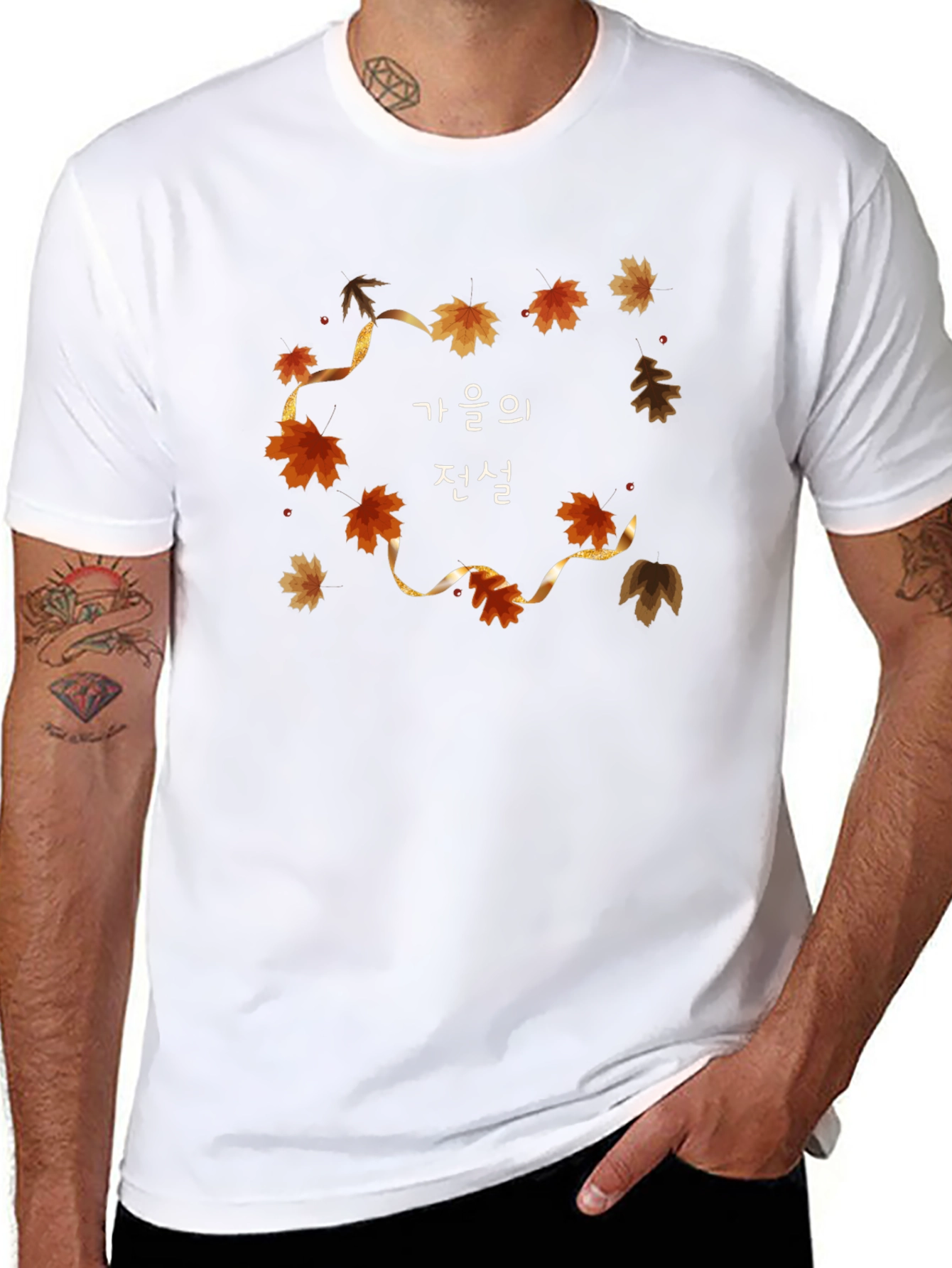 Autumn Legend Graphic Tee