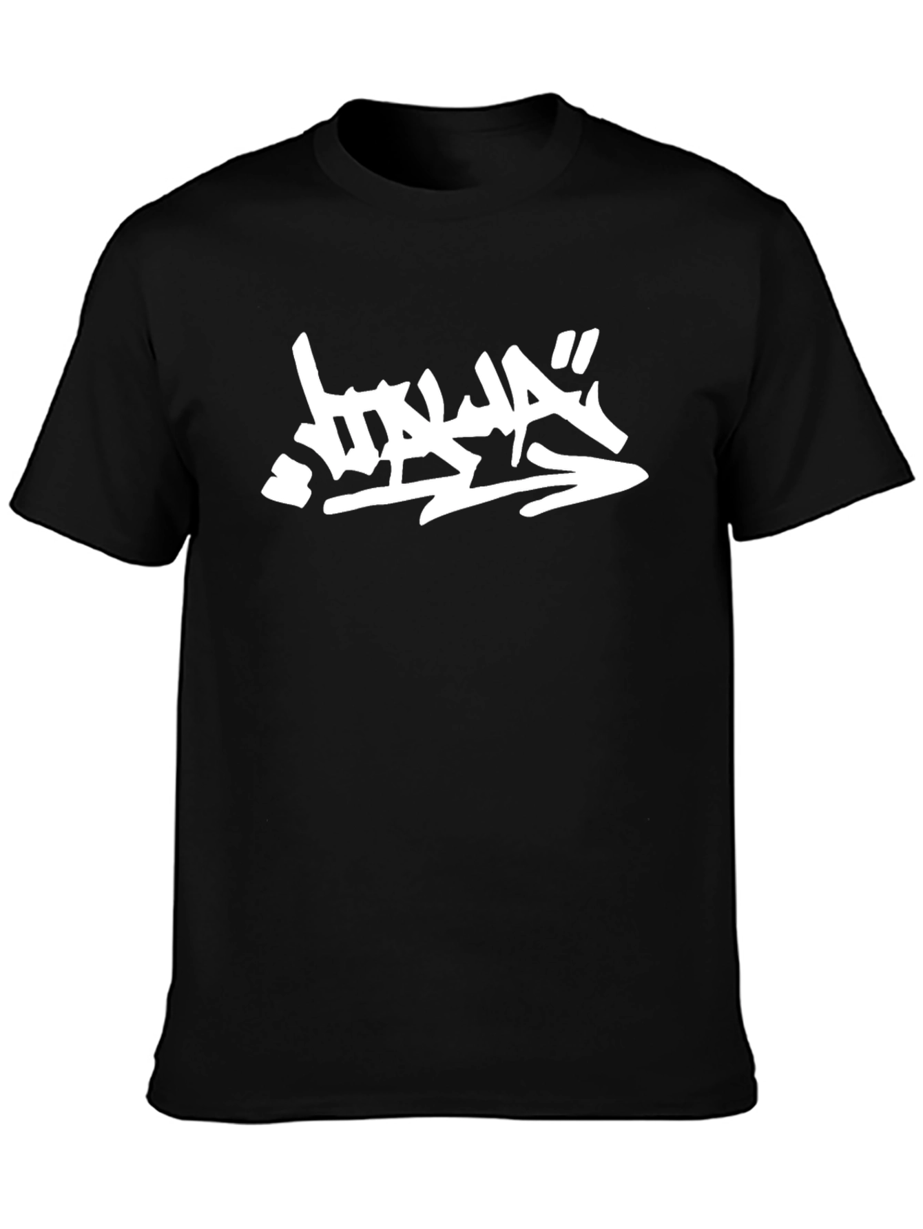Black Graphic Tee with White Judas Print