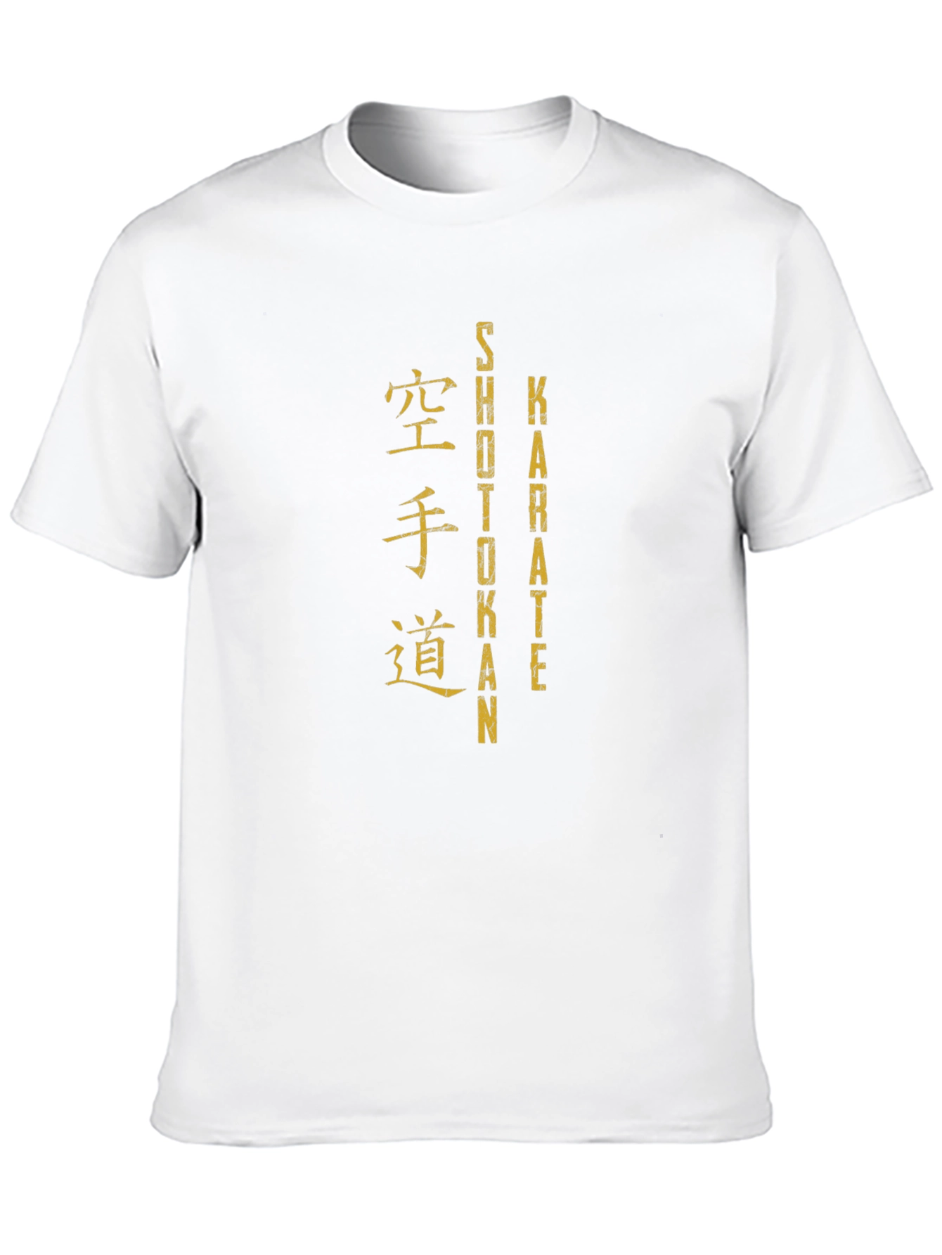Shotokan Karate T-Shirt - Martial Arts Graphic Tee
