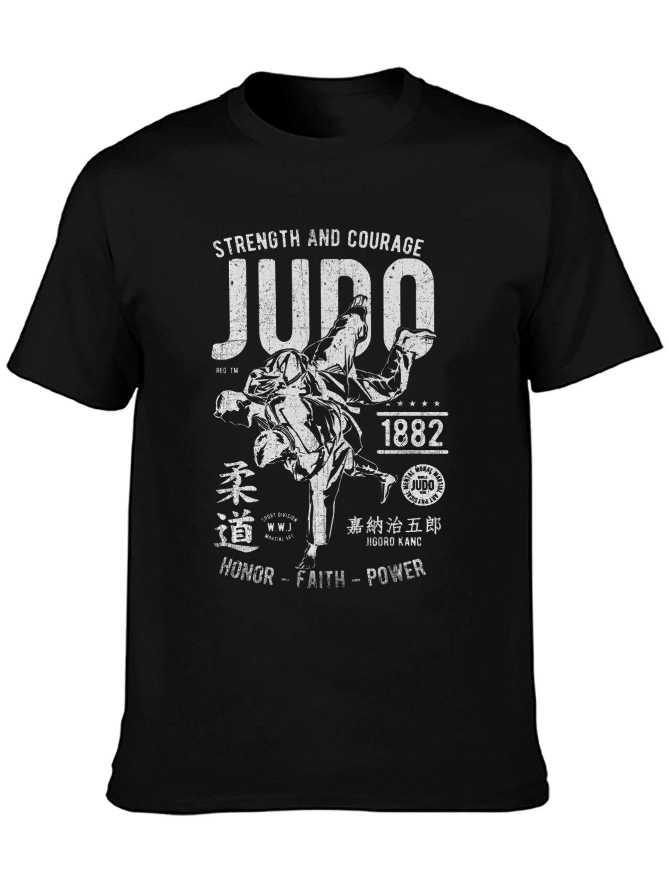 Judo Strength & Courage Graphic T-Shirt
