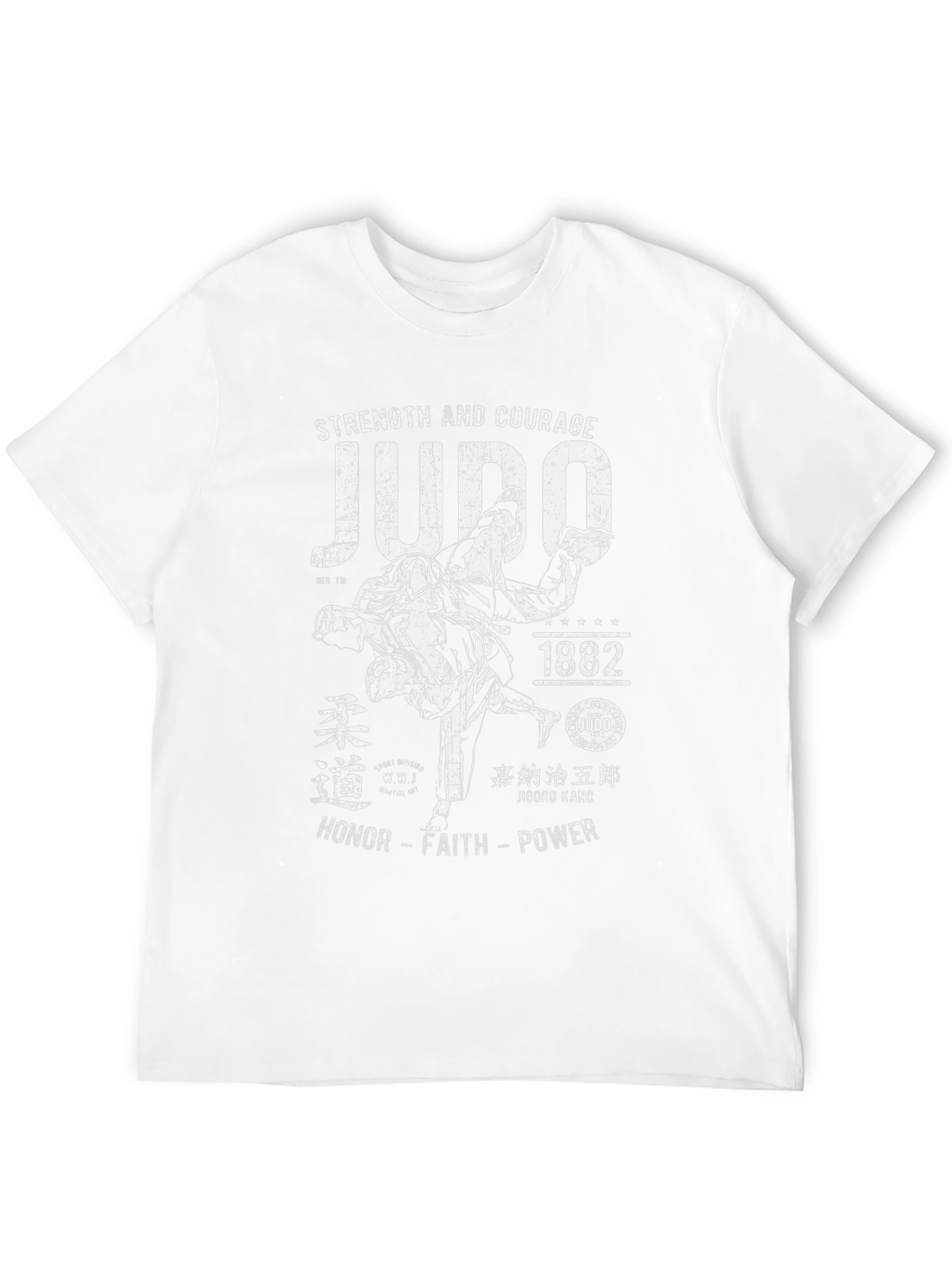 Judo Strength & Courage Graphic T-Shirt