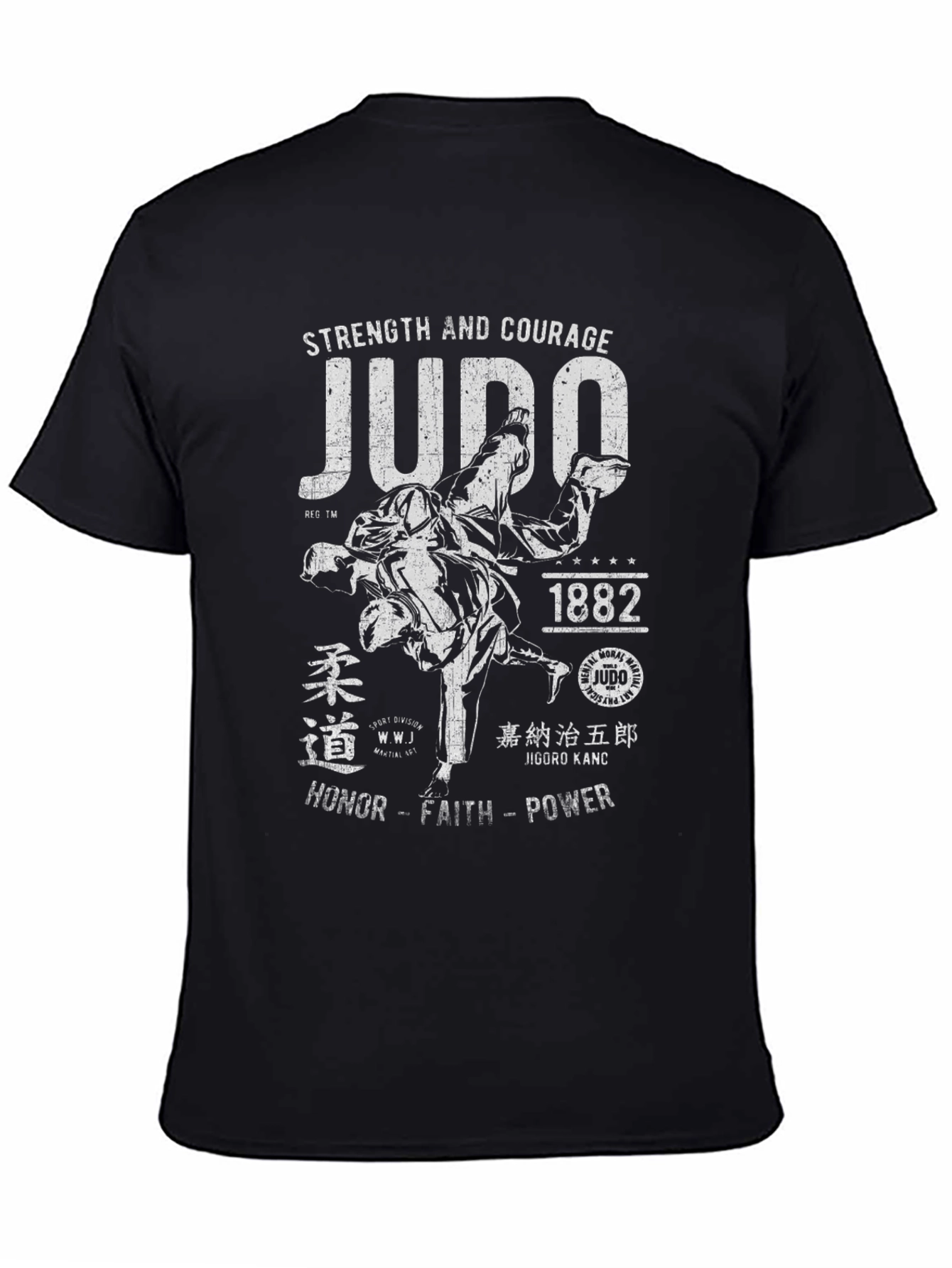 Judo Strength & Courage Graphic T-Shirt