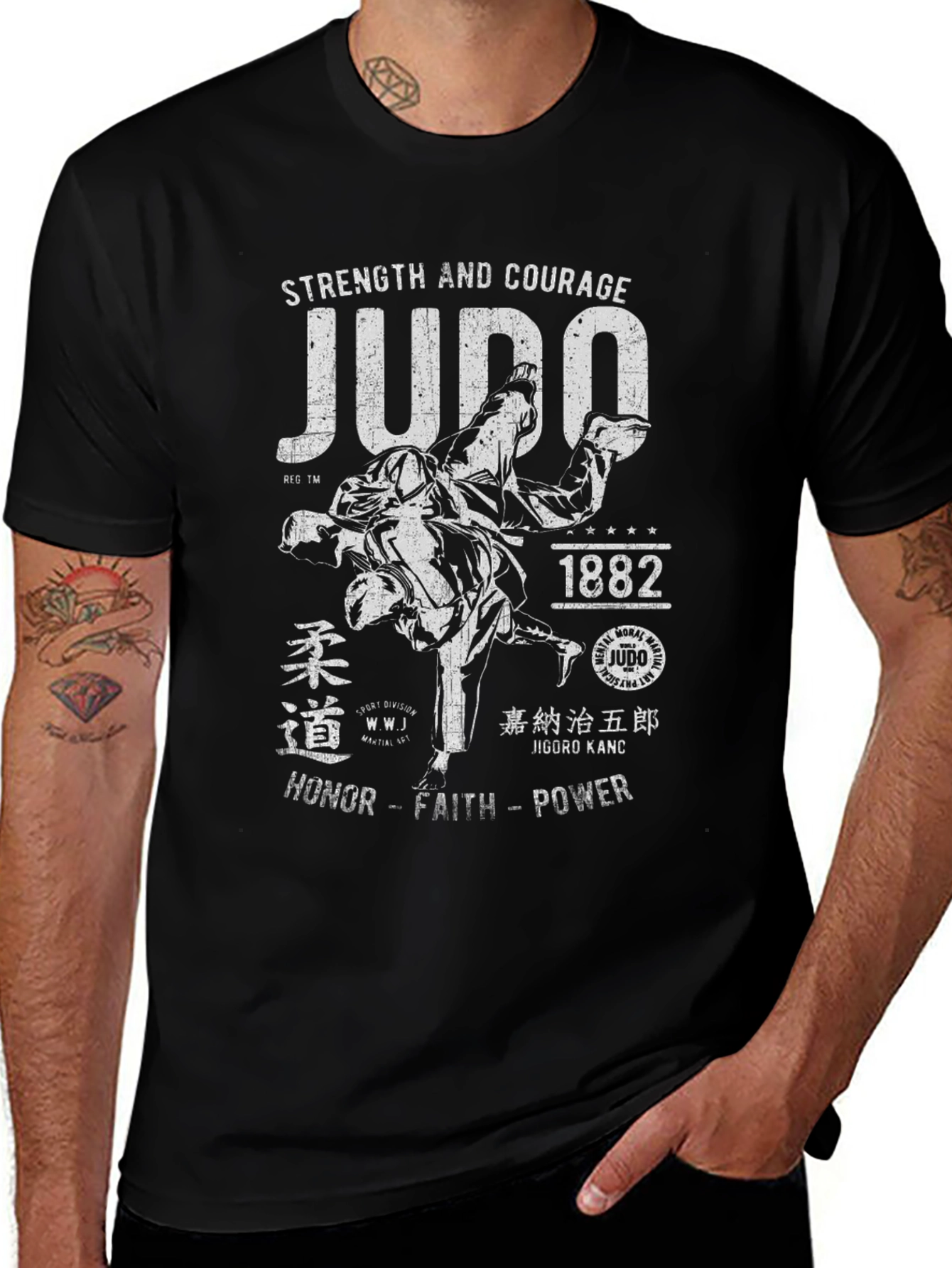 Judo Strength & Courage Graphic T-Shirt