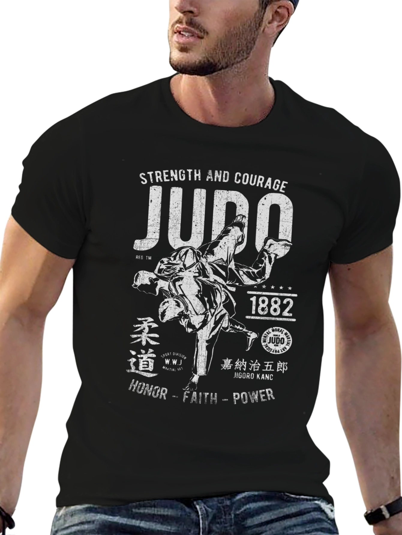 Judo Strength & Courage Graphic T-Shirt