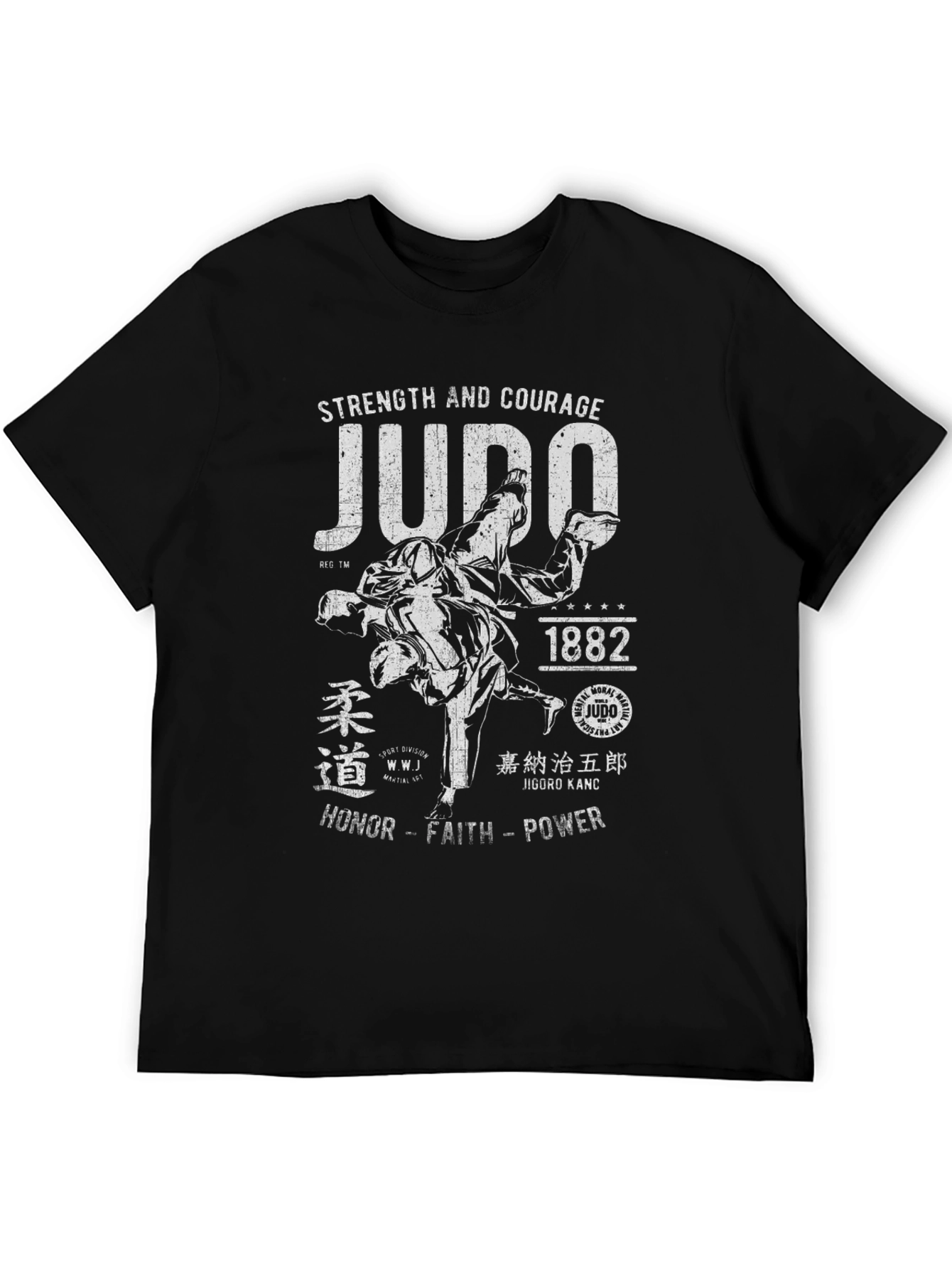 Judo Strength & Courage Graphic T-Shirt