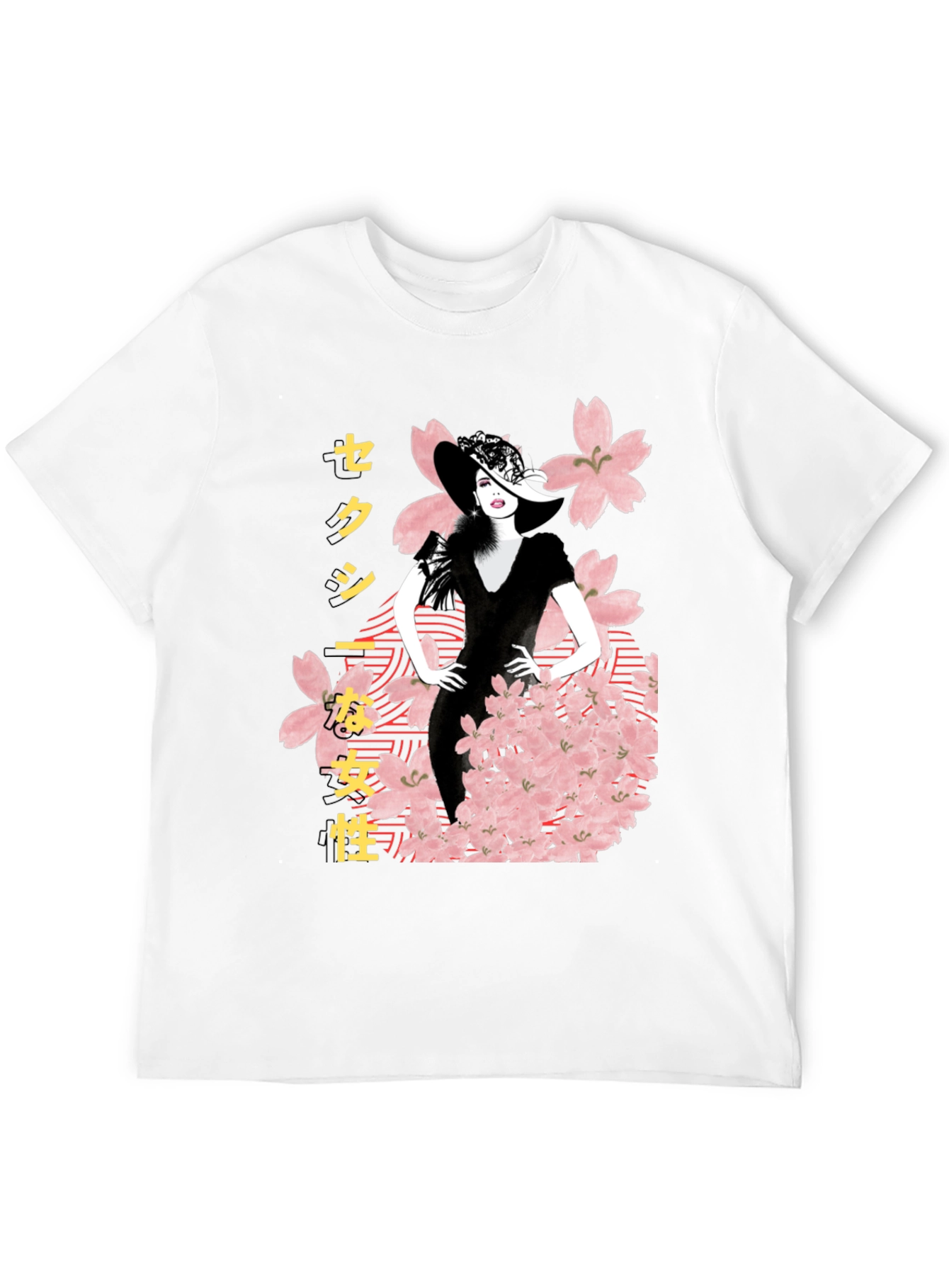 Elegant Japanese Woman Graphic Tee