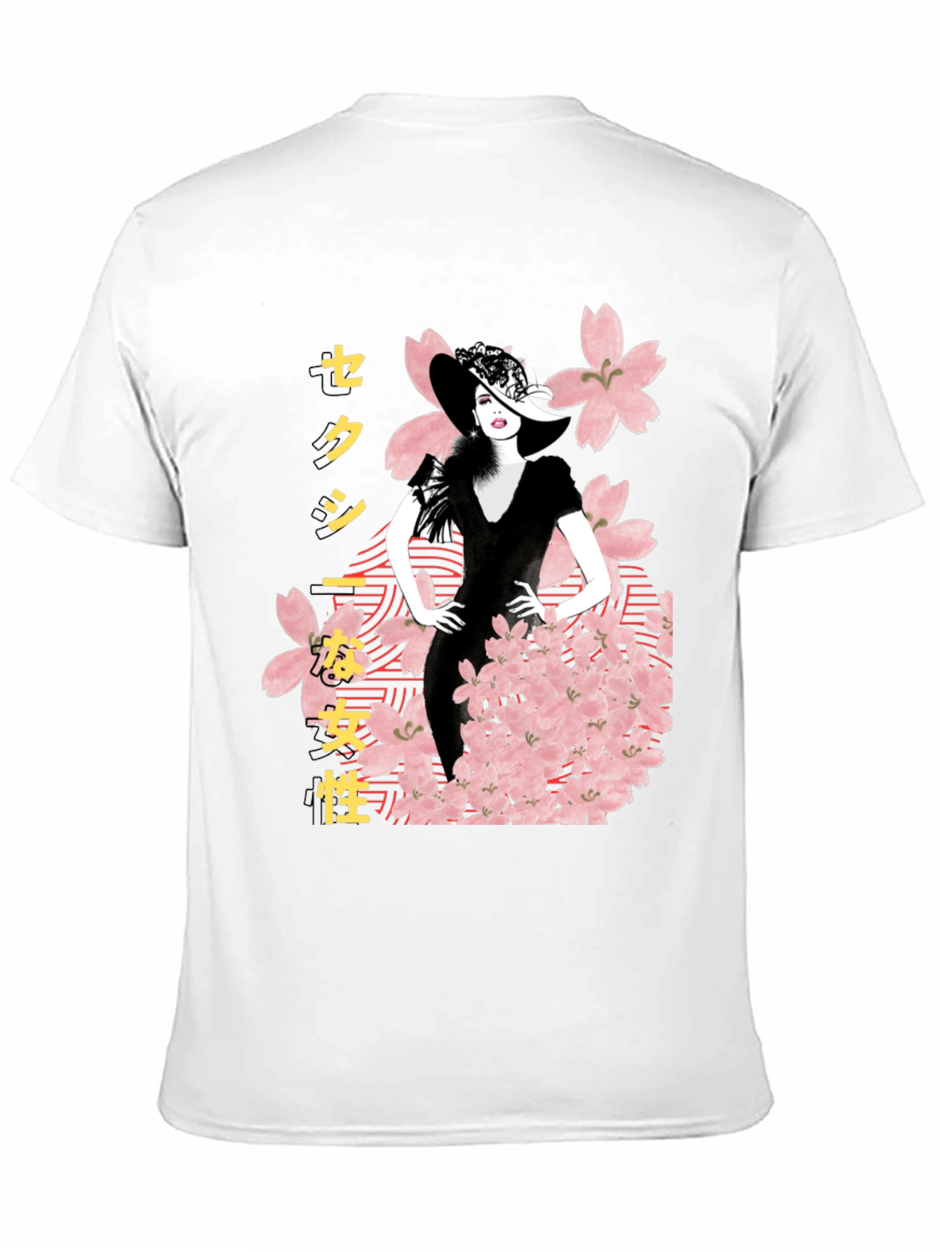 Elegant Japanese Woman Graphic Tee