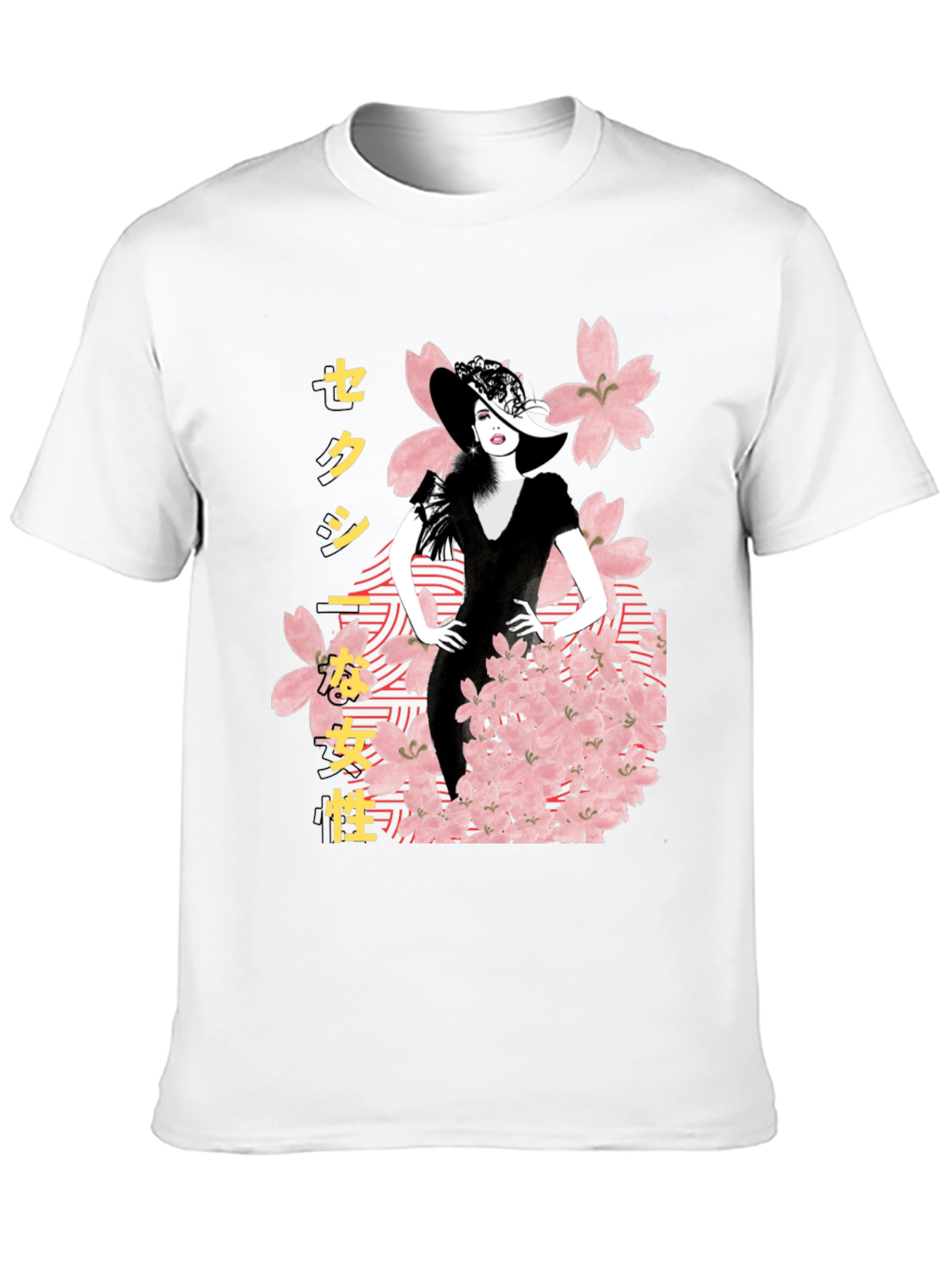 Elegant Japanese Woman Graphic Tee