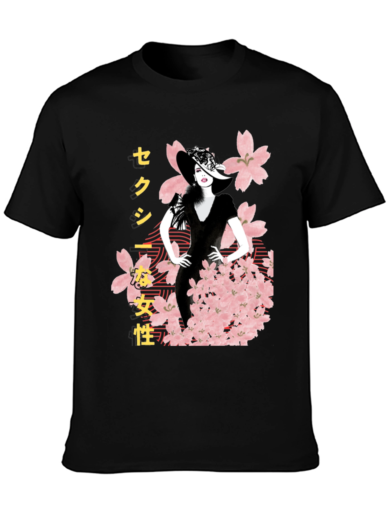 Elegant Japanese Woman Graphic Tee