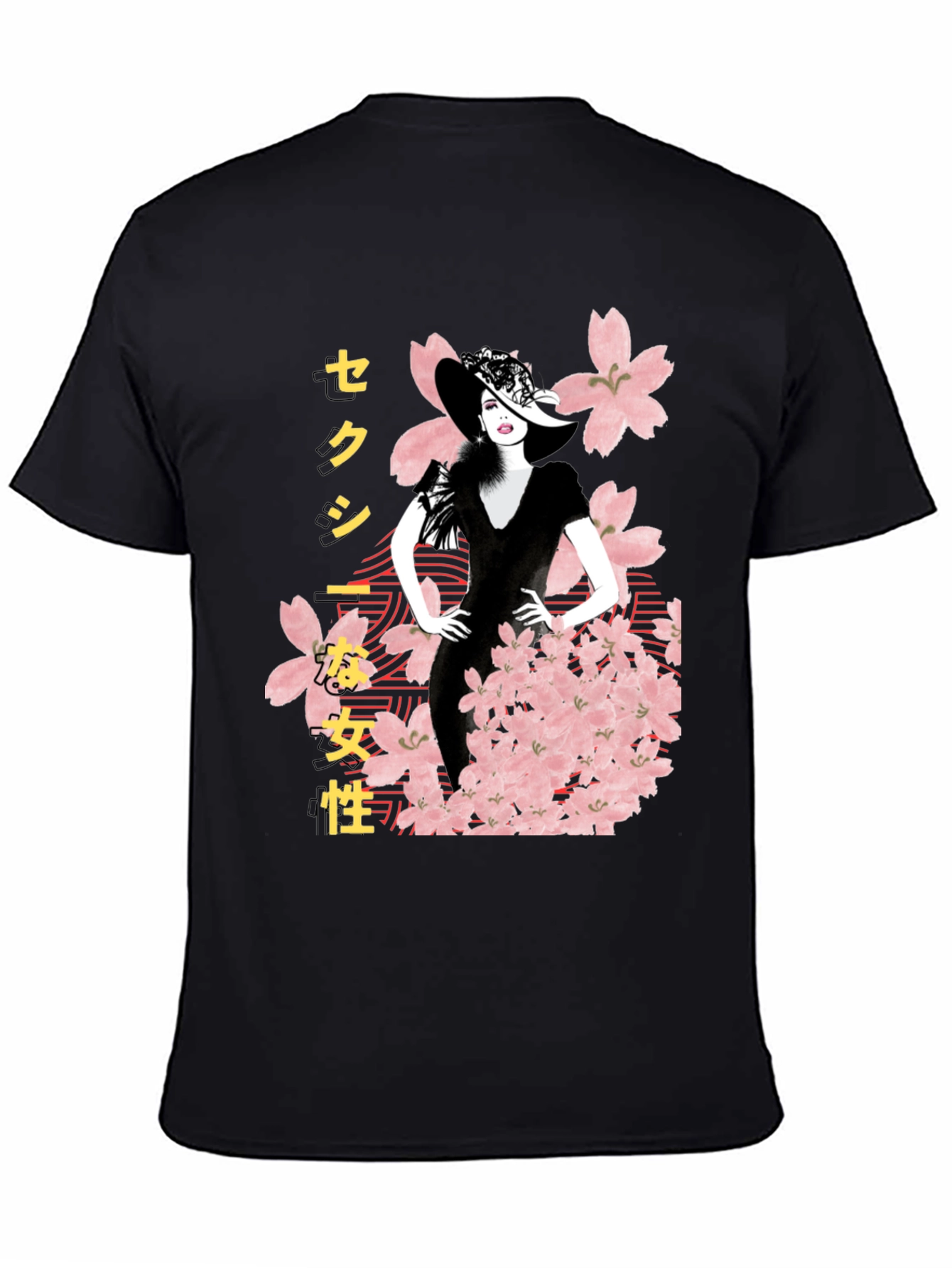 Elegant Japanese Woman Graphic Tee