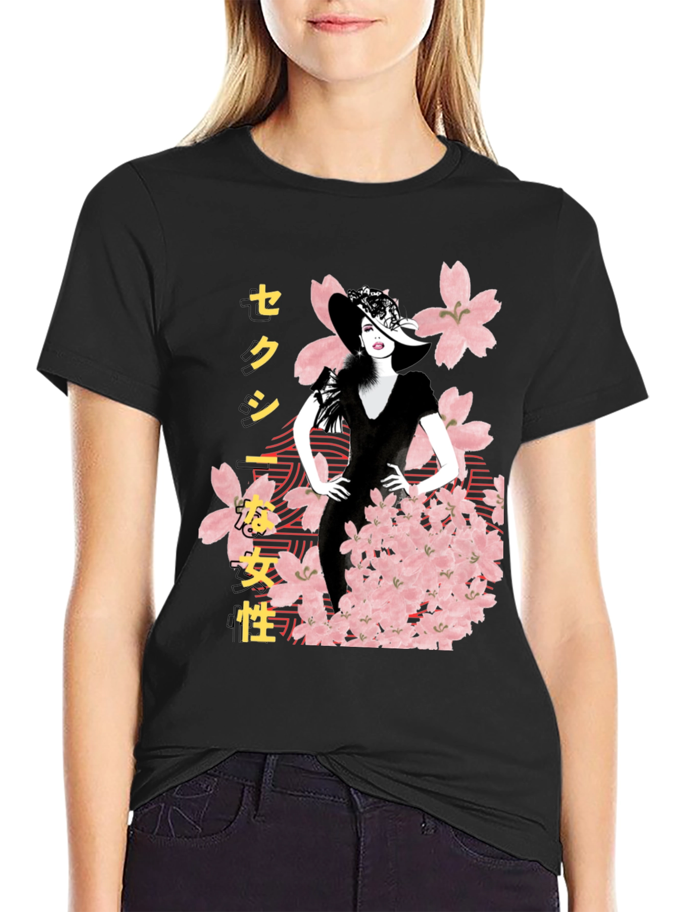 Elegant Japanese Woman Graphic Tee