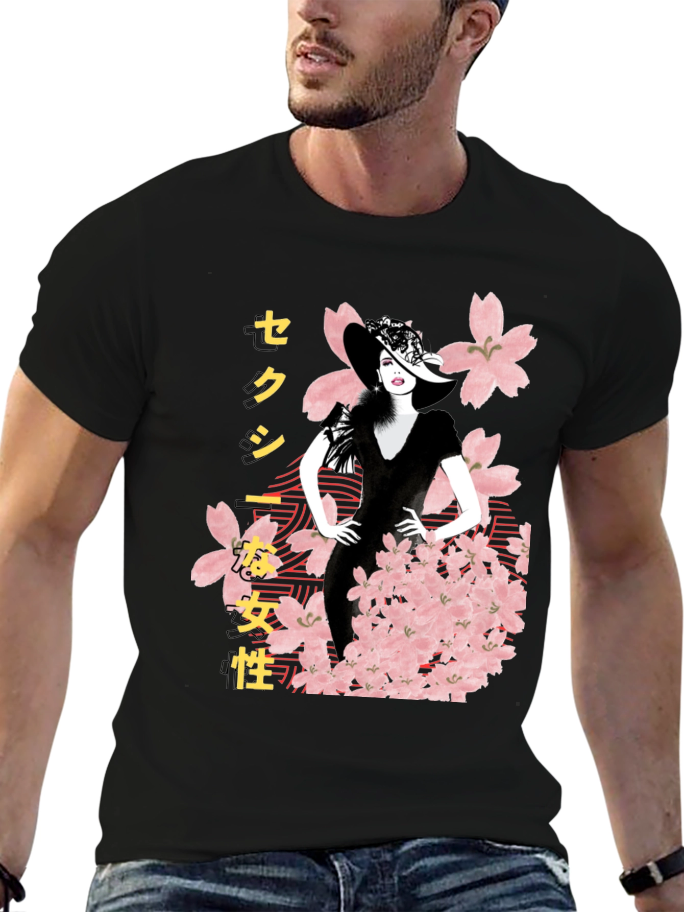Elegant Japanese Woman Graphic Tee
