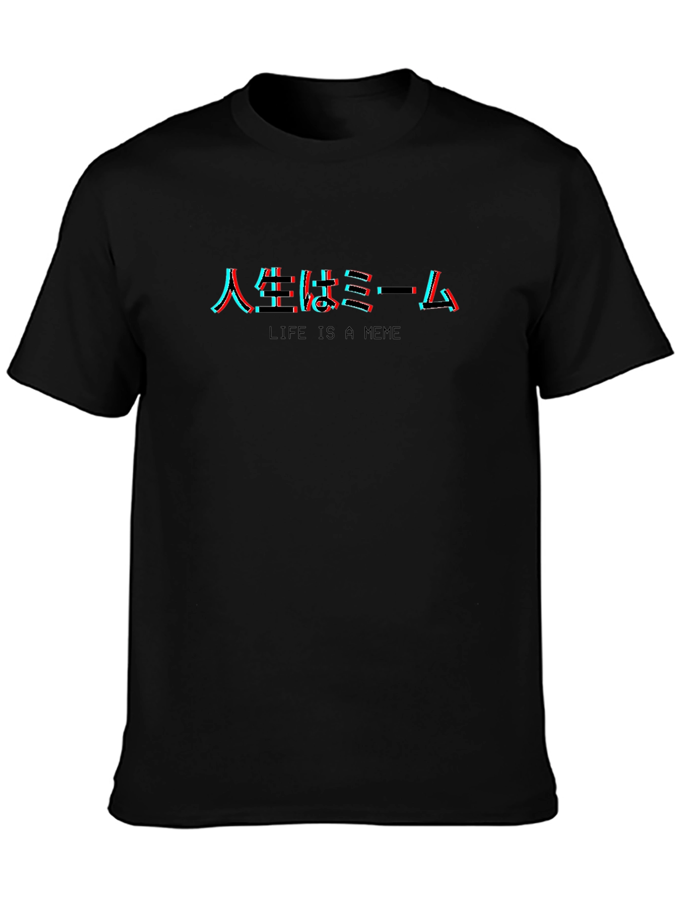Life is a Meme Graphic Tee