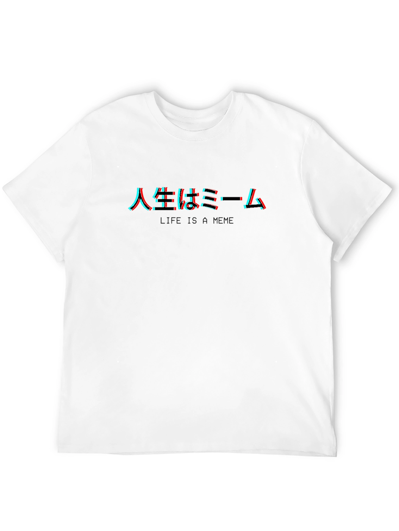 Life is a Meme Graphic Tee