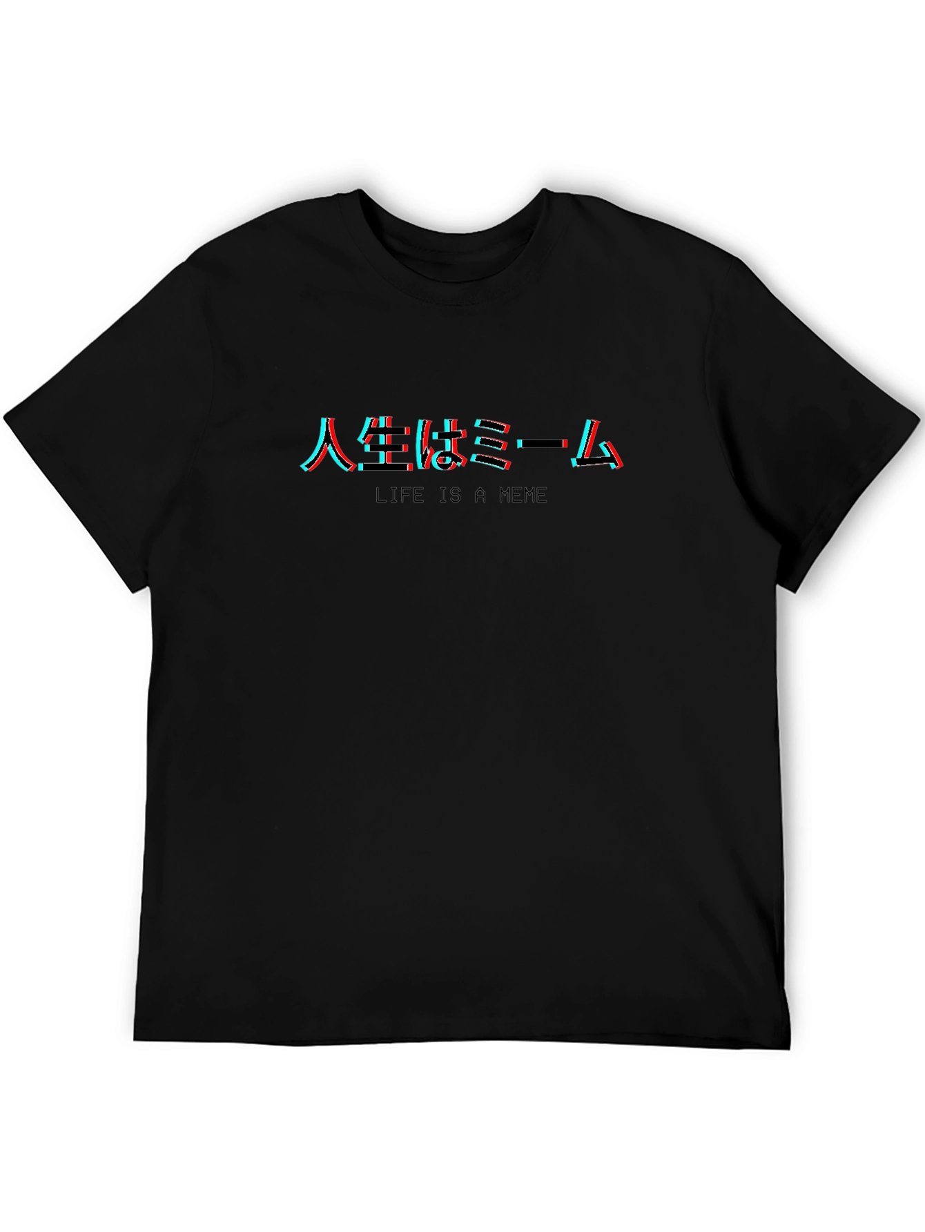 Life is a Meme Graphic Tee