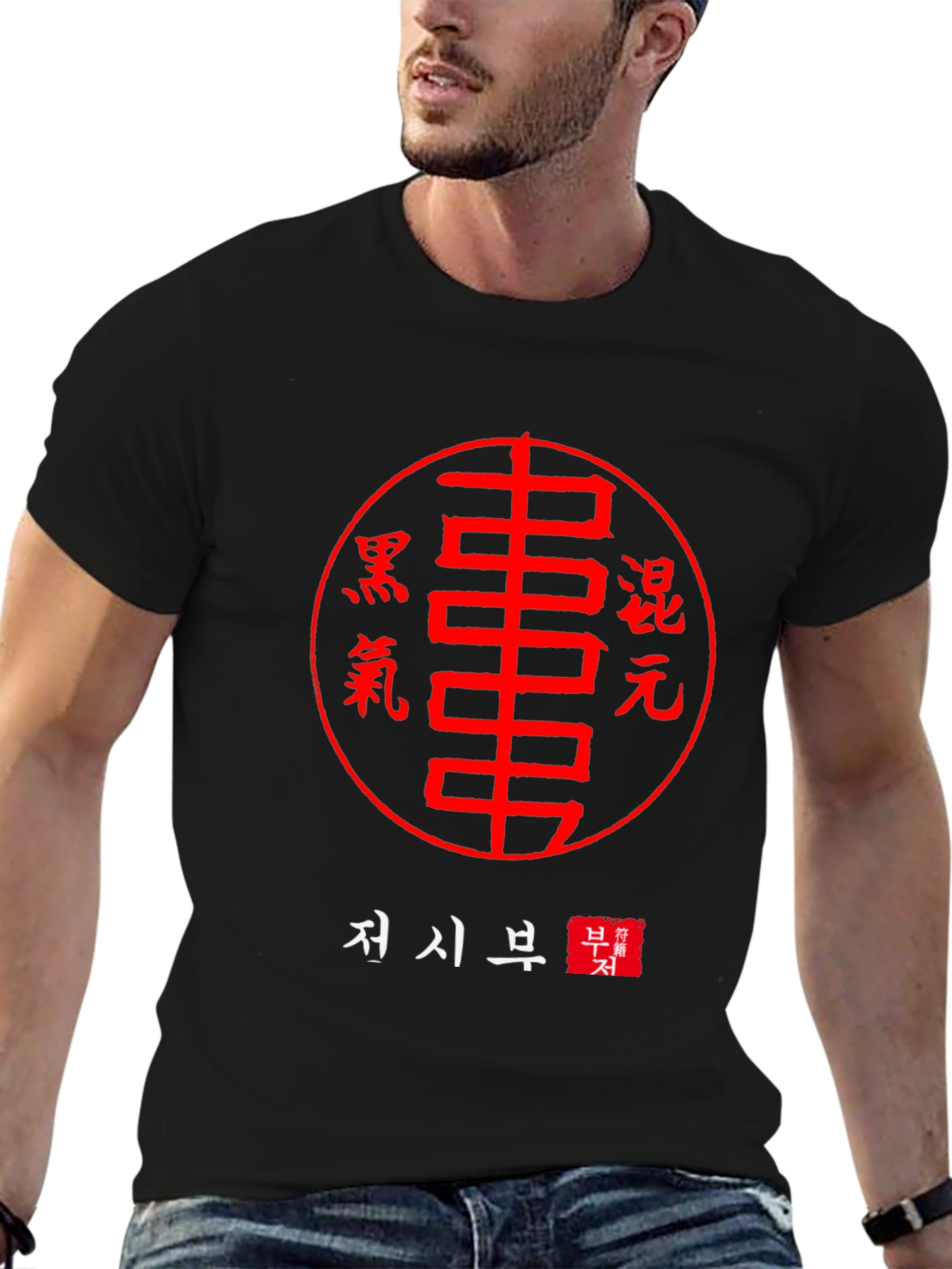 Korean Symbol Graphic Print Tee